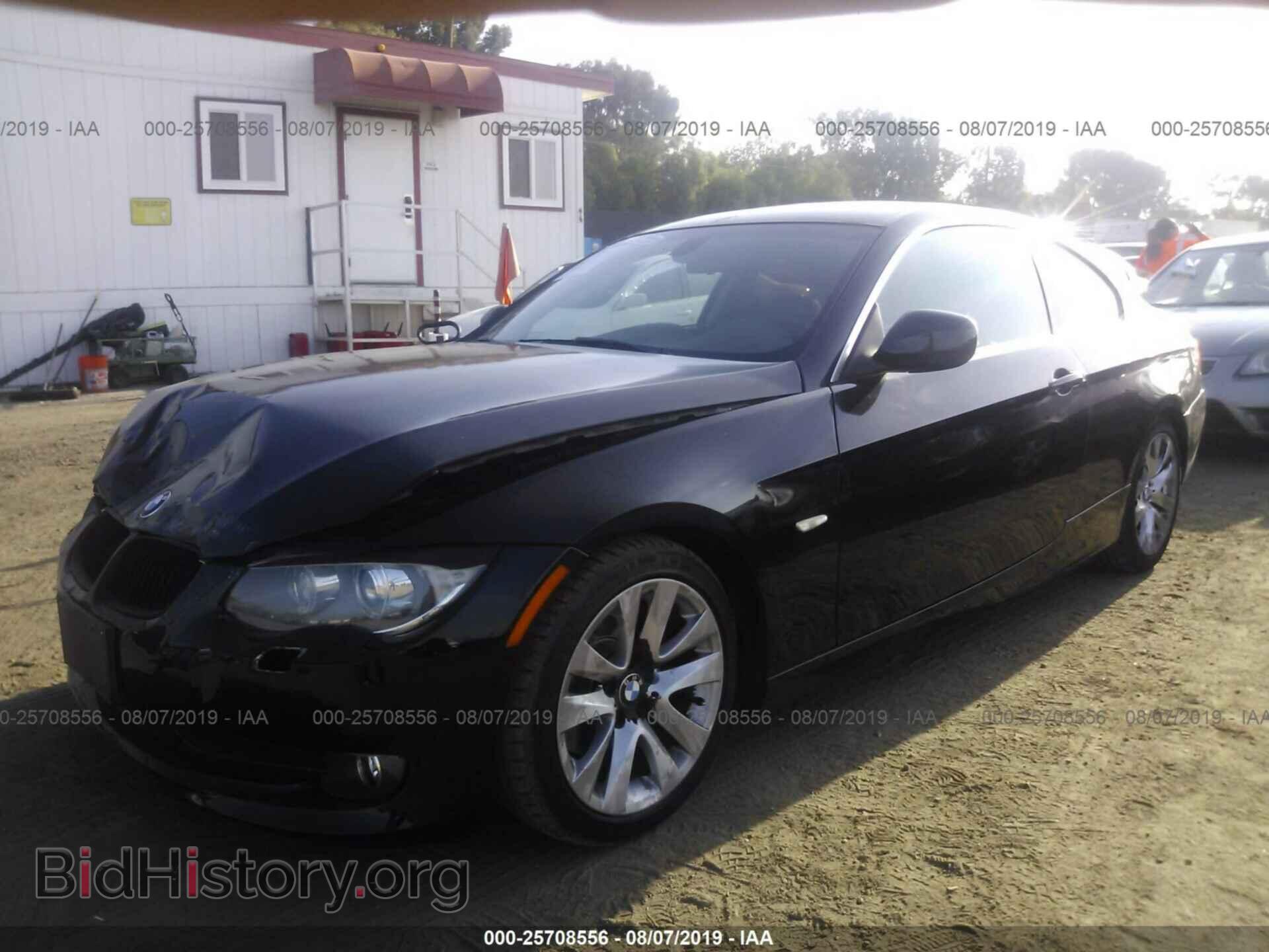 2012 BMW 328 - VIN: WBAKE5C55CJ106406 - Фото 2