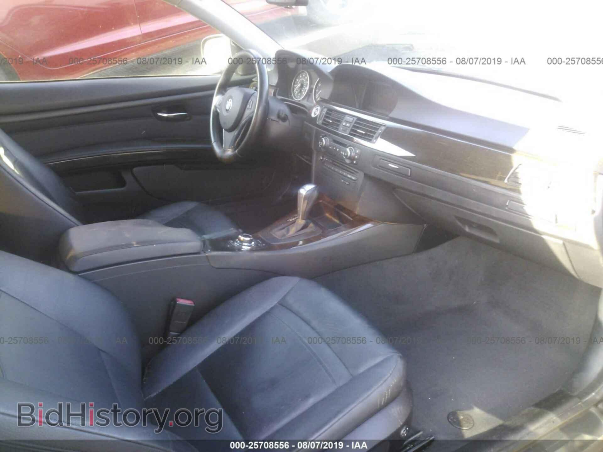 2012 BMW 328 - VIN: WBAKE5C55CJ106406 - Фото 5