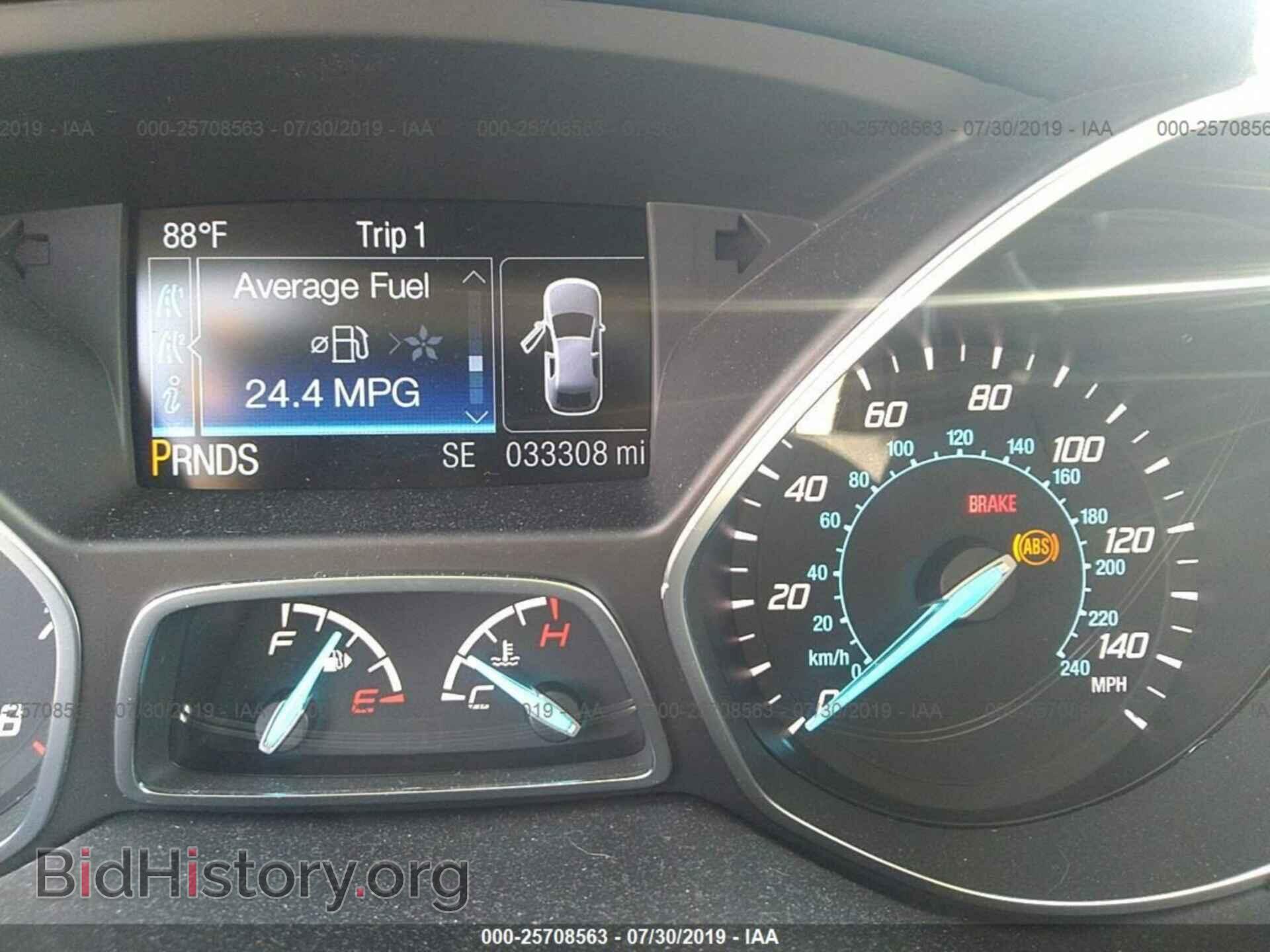 2015 FORD ESCAPE - VIN: 1FMCU0J91FUC00879 - Photo 7