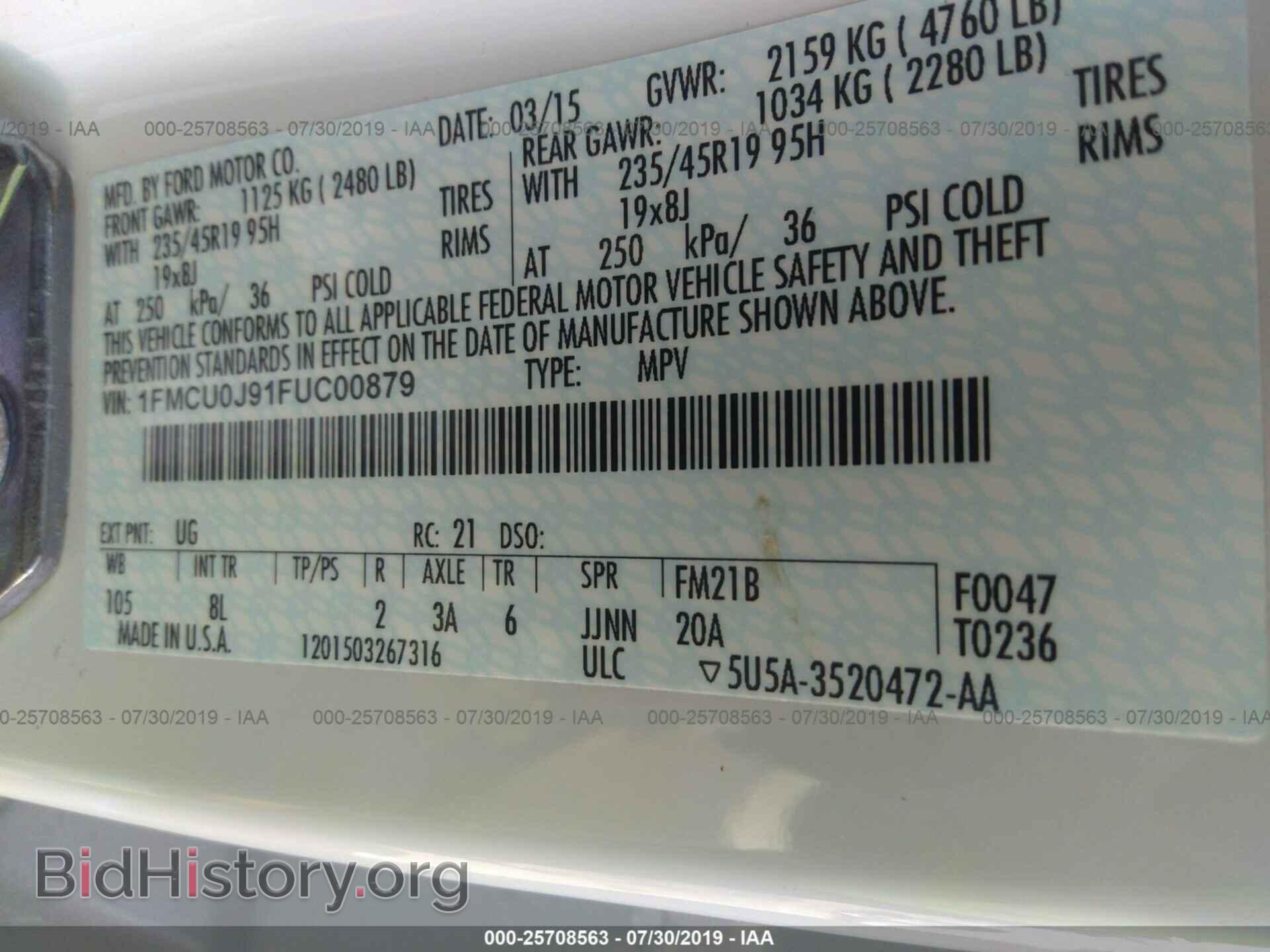 2015 FORD ESCAPE - VIN: 1FMCU0J91FUC00879 - Photo 9