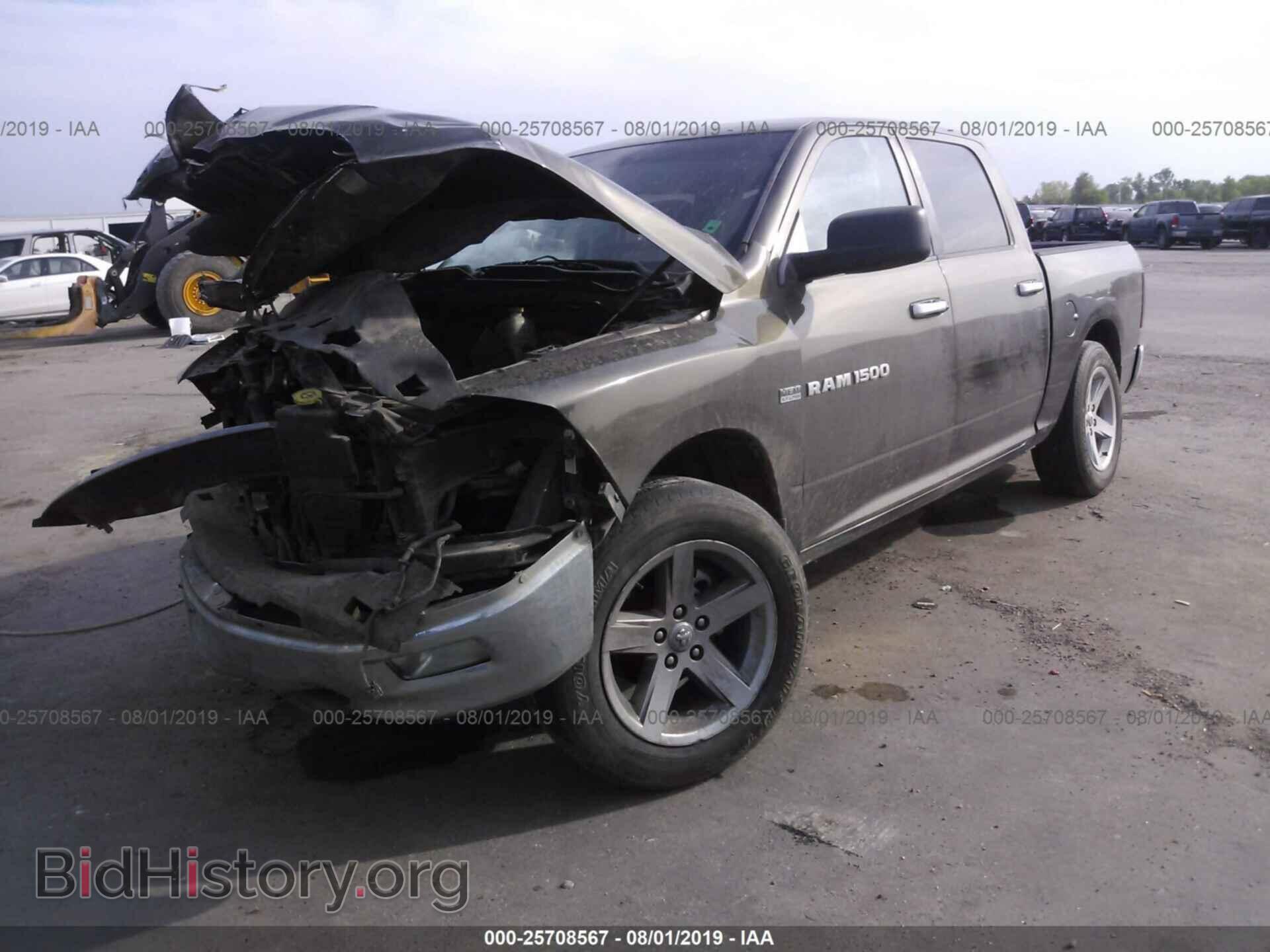 2012 DODGE RAM 1500 - VIN: 1C6RD6LT1CS148050 - Photo 2