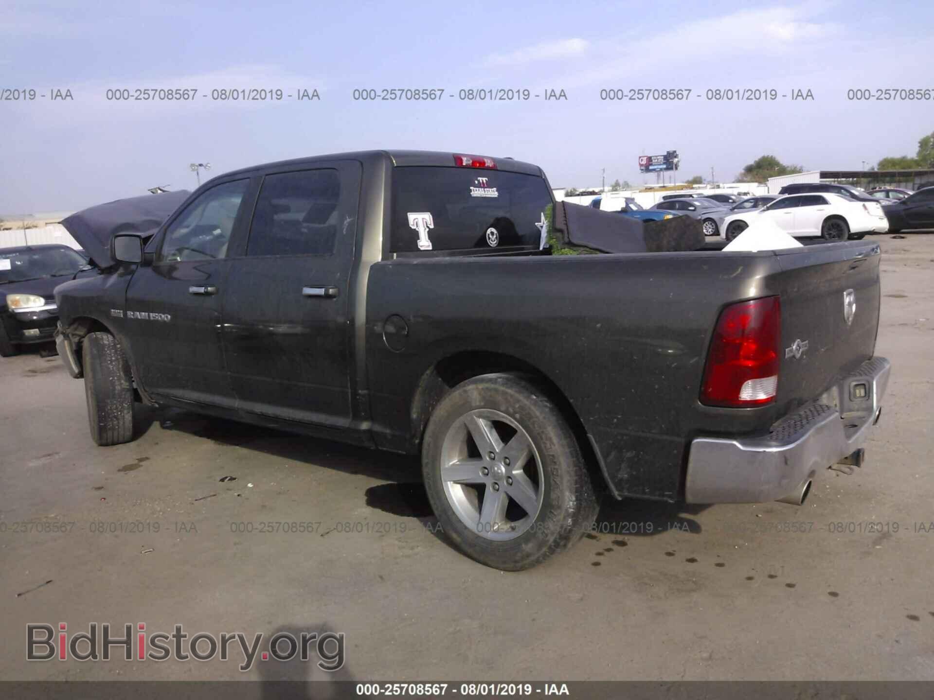 2012 DODGE RAM 1500 - VIN: 1C6RD6LT1CS148050 - Photo 3