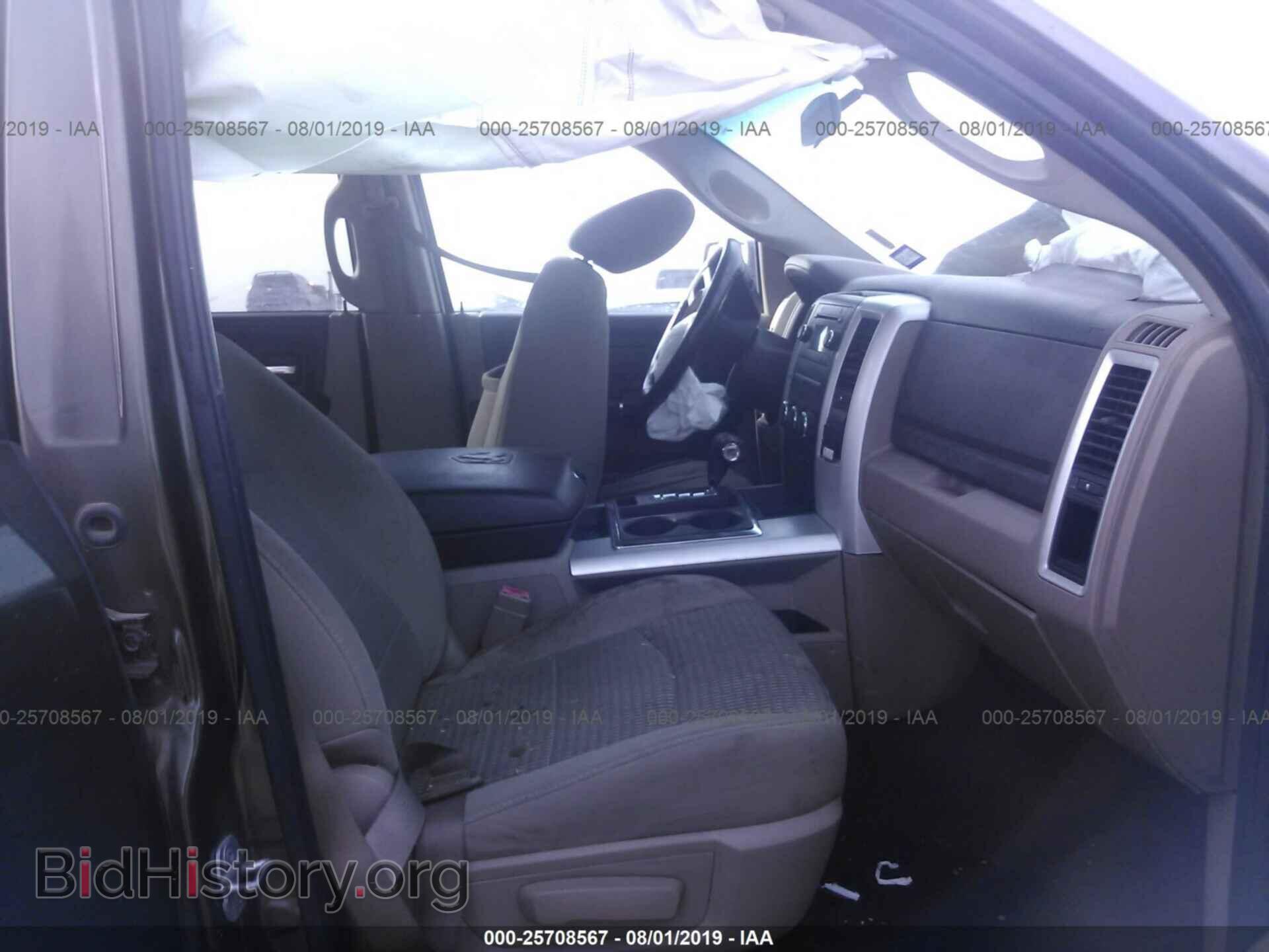 2012 DODGE RAM 1500 - VIN: 1C6RD6LT1CS148050 - Photo 5