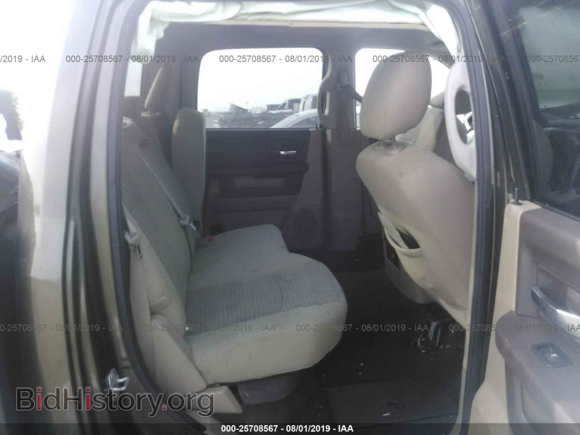 2012 DODGE RAM 1500 - VIN: 1C6RD6LT1CS148050 - Photo 8