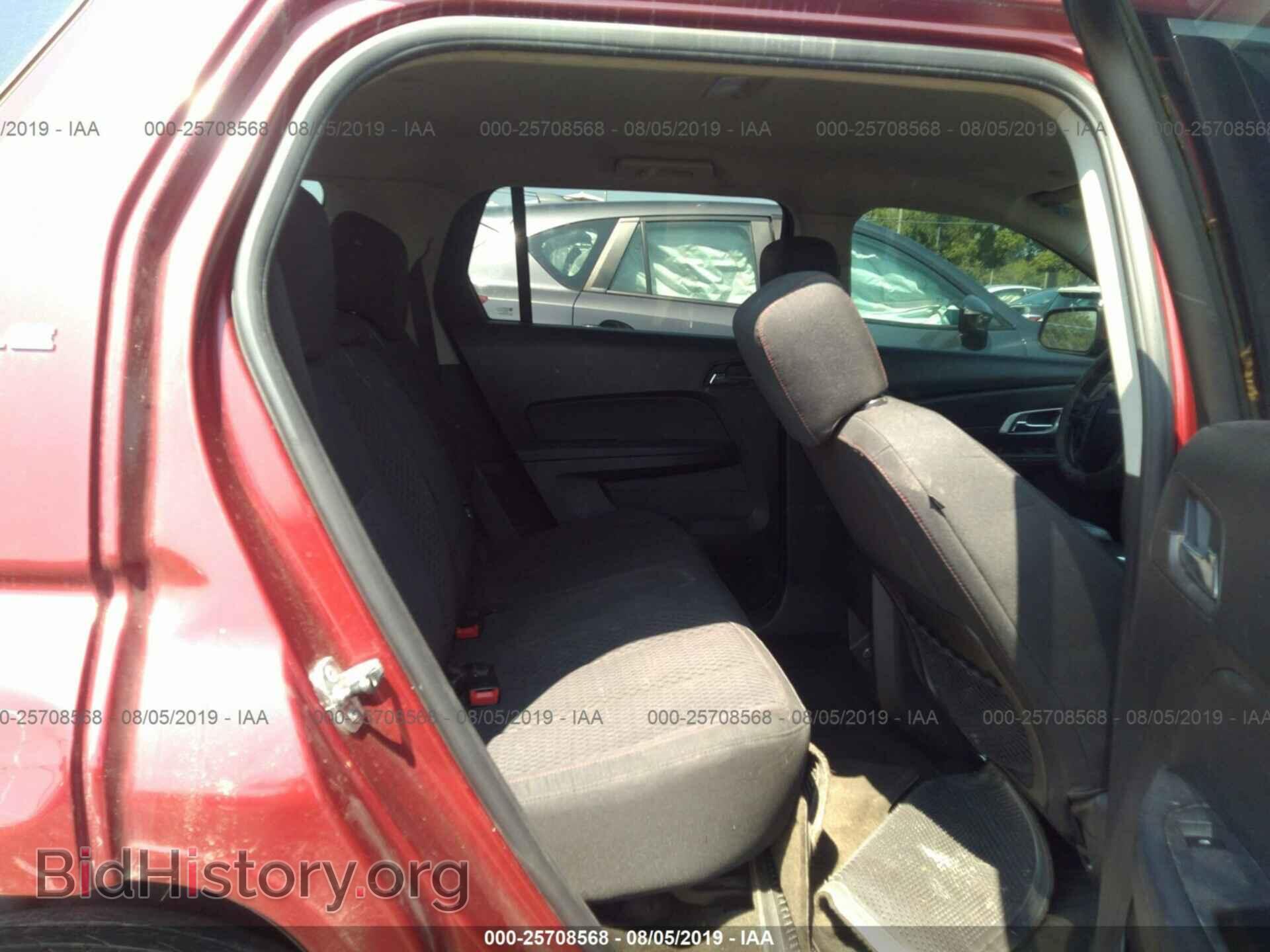 2011 GMC TERRAIN - VIN: 2CTALMEC7B6409701 - Photo 8