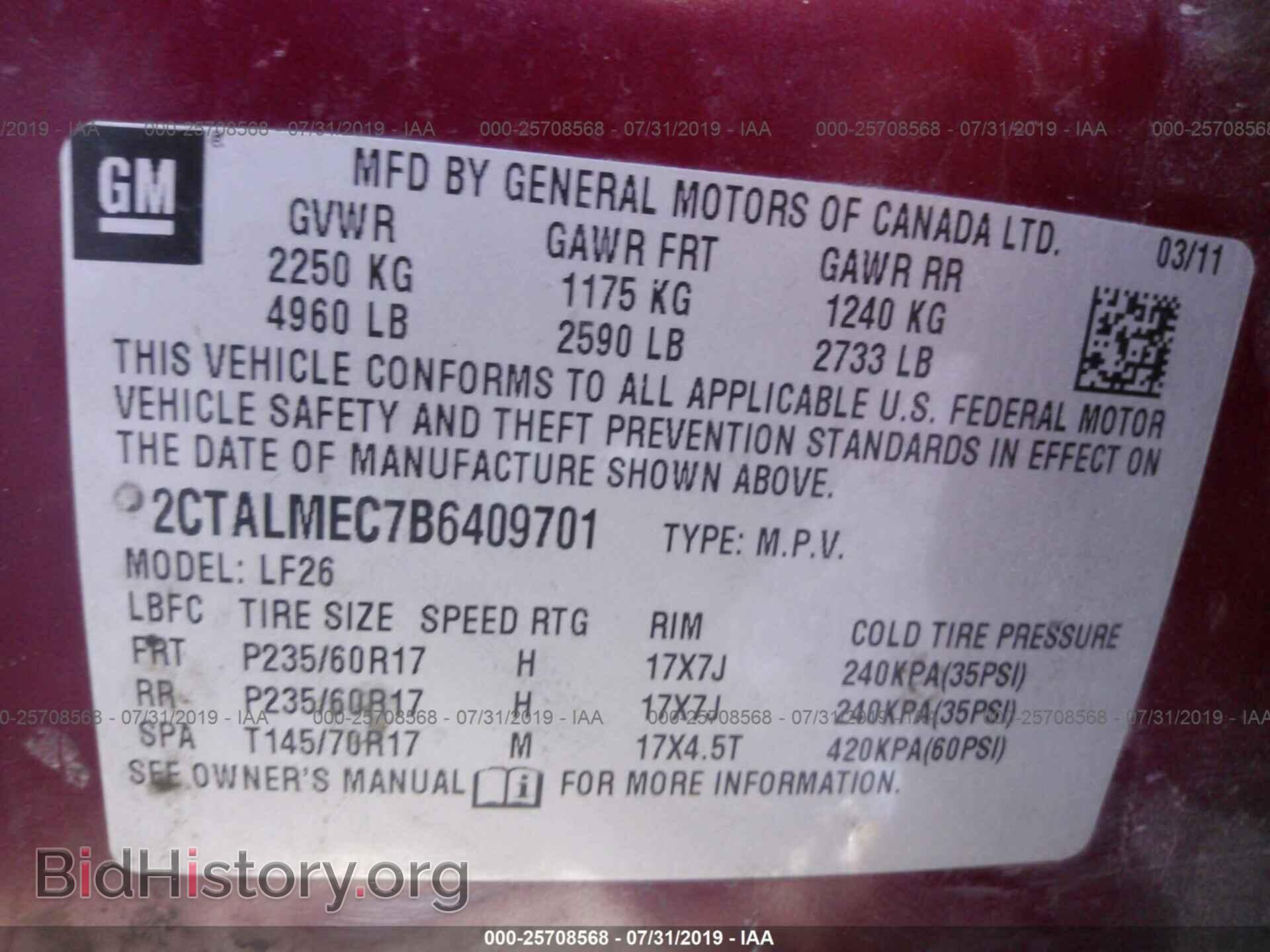 2011 GMC TERRAIN - VIN: 2CTALMEC7B6409701 - Photo 9