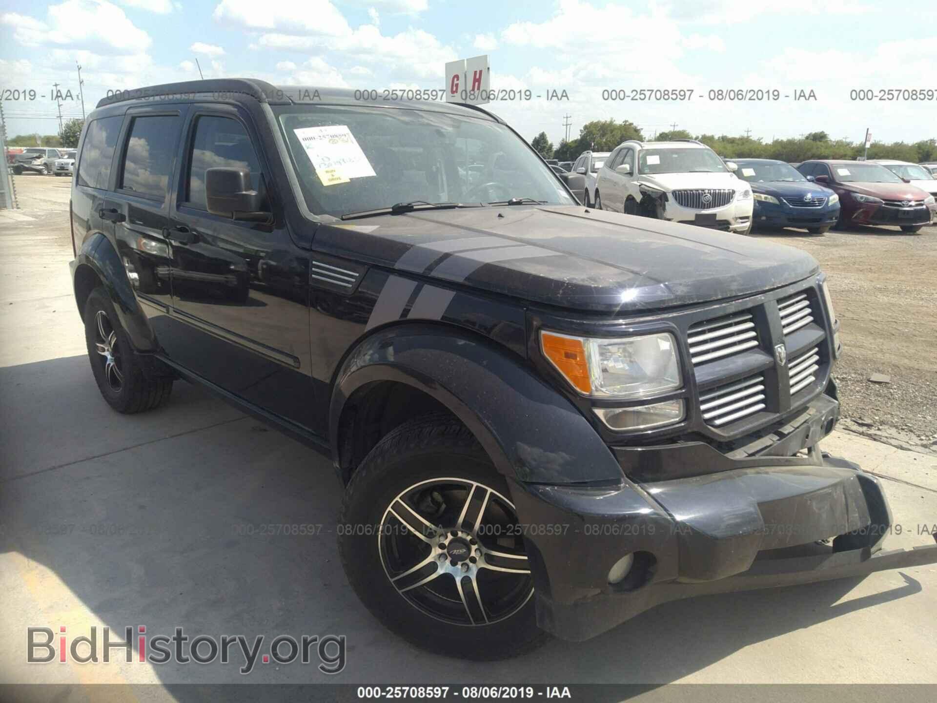 Фотография 1D4PT6GX9BW516100 - DODGE NITRO 2011