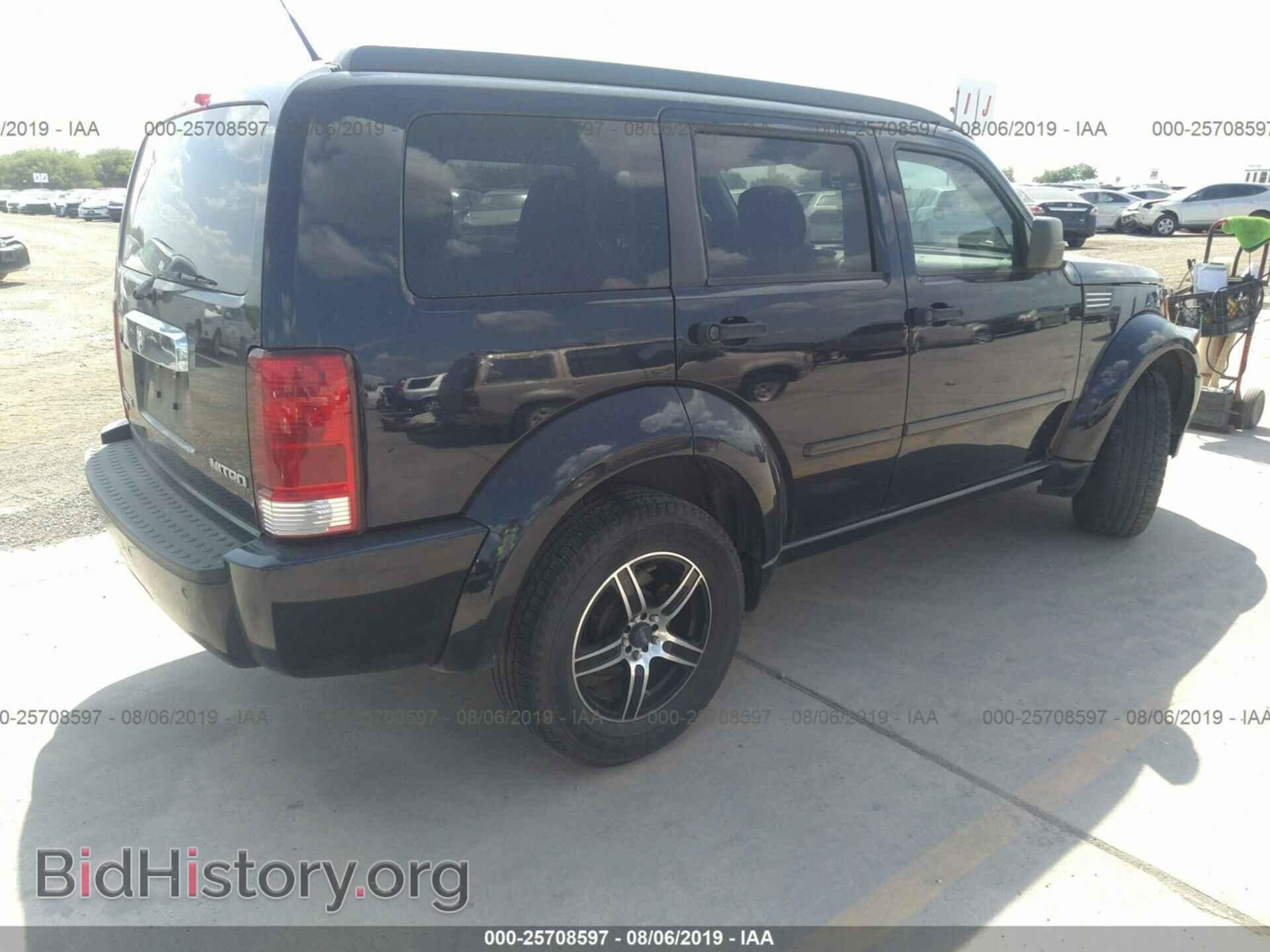 2011 DODGE NITRO - VIN: 1D4PT6GX9BW516100 - Фото 4
