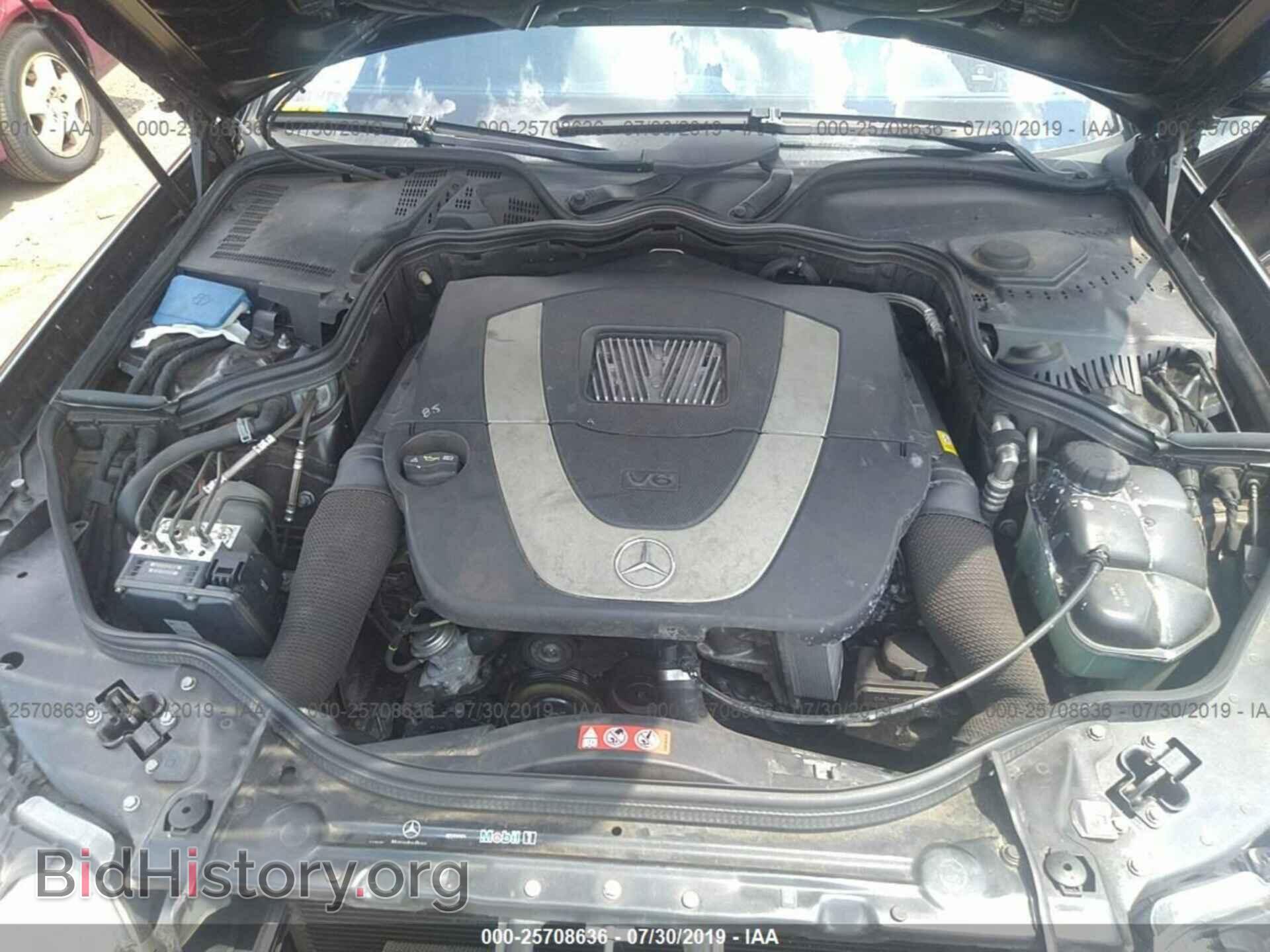 2007 MERCEDES-BENZ E - VIN: WDBUF56X77B183556 - Фото 10