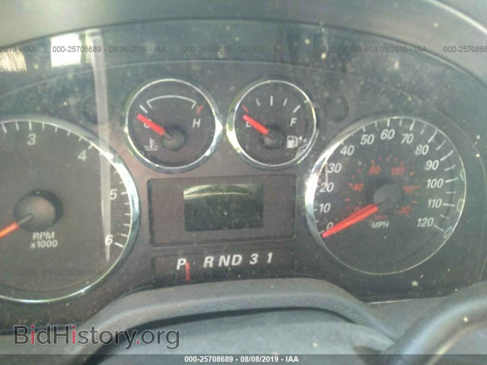 2005 FORD FREESTAR - VIN: 2FMDA52225BA89257 - Фото 7