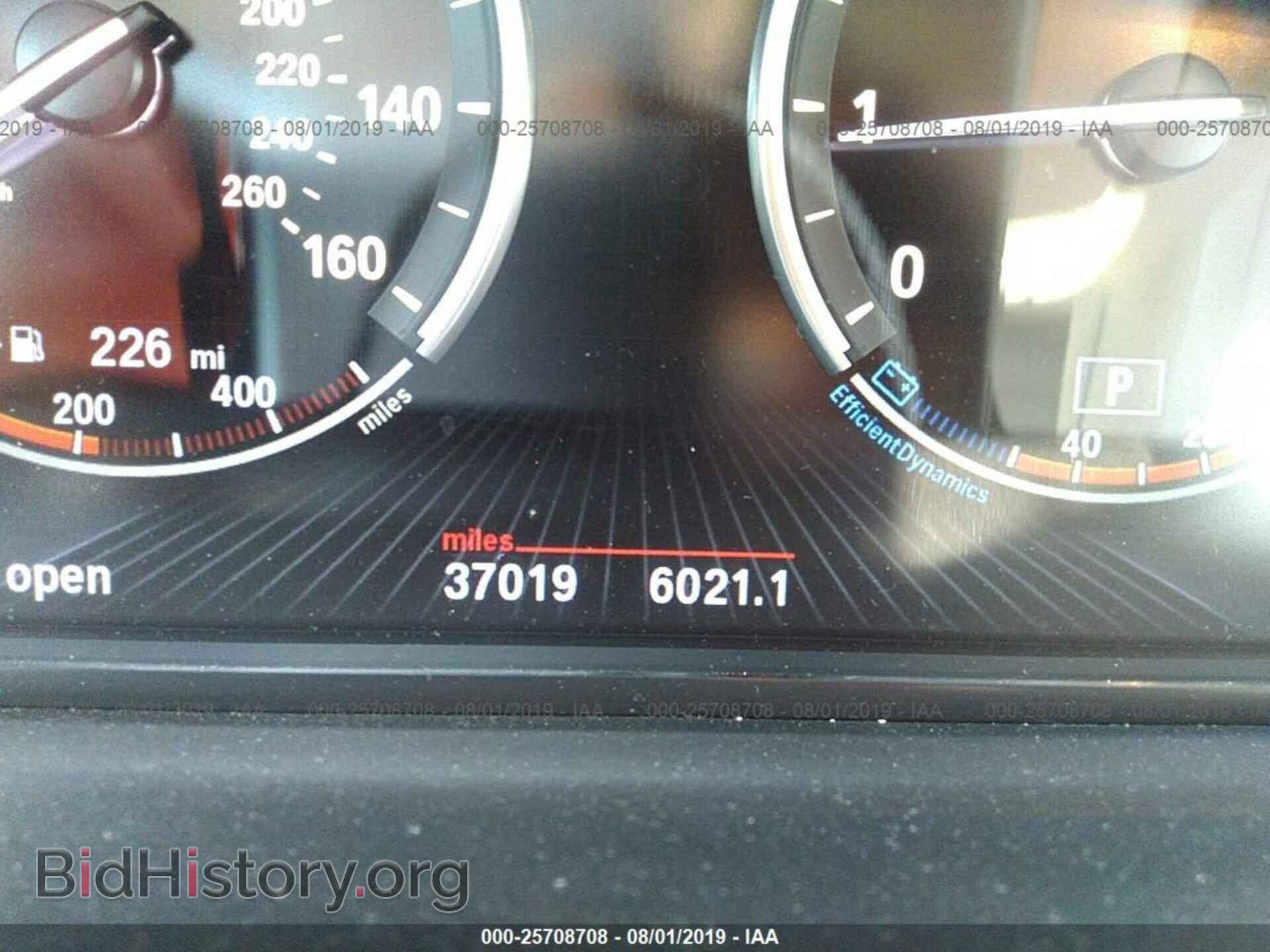2014 BMW 528 - VIN: WBA5A5C51ED509471 - Фото 7