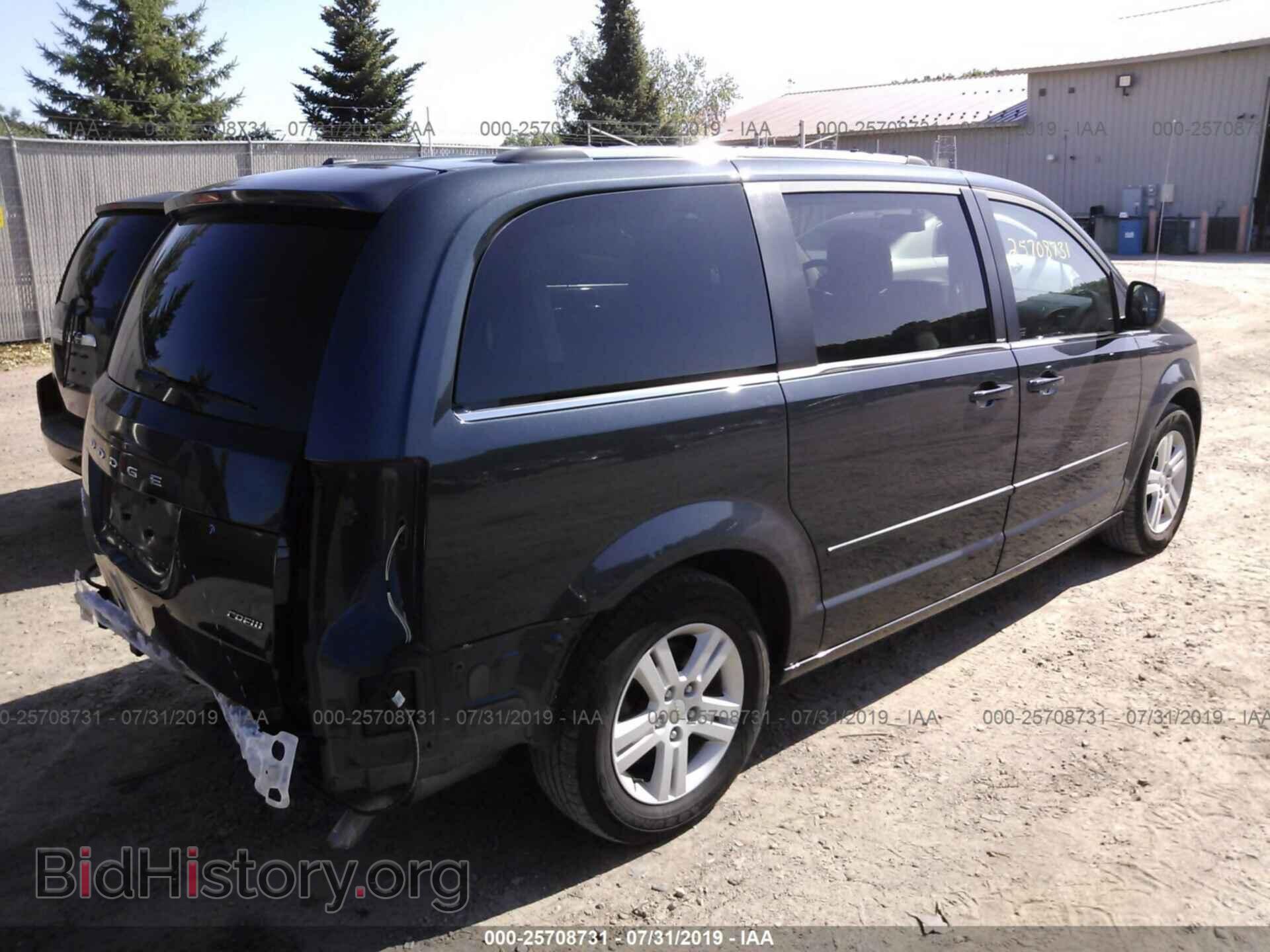 2013 DODGE GRAND CARAVAN - VIN: 2C4RDGDG4DR732848 - Фото 4