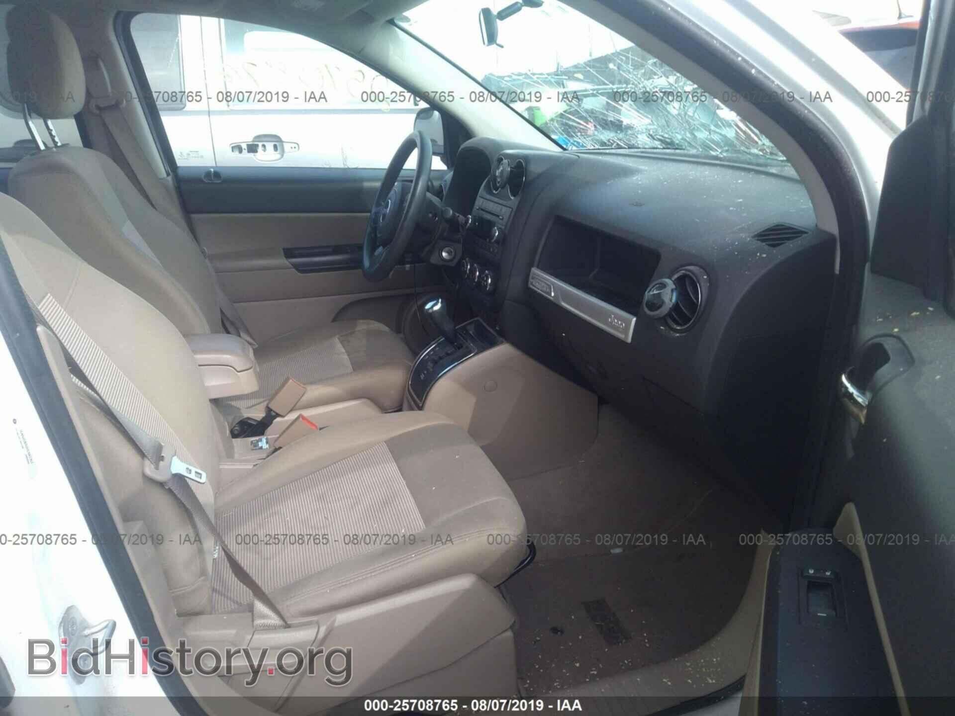 2014 JEEP COMPASS - VIN: 1C4NJDBB2ED841357 - Photo 5