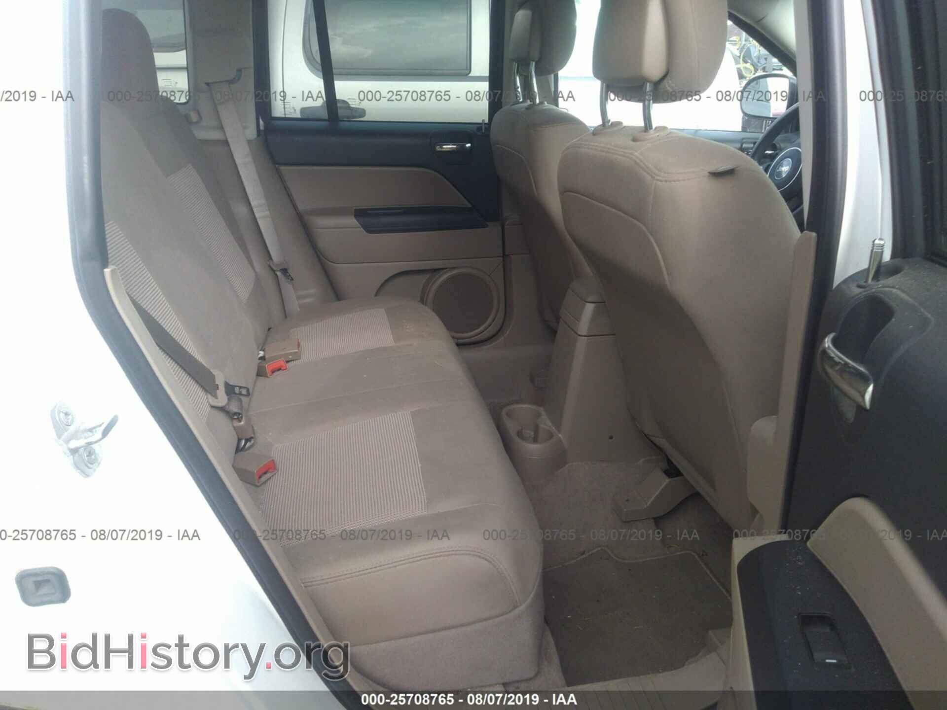 2014 JEEP COMPASS - VIN: 1C4NJDBB2ED841357 - Photo 8