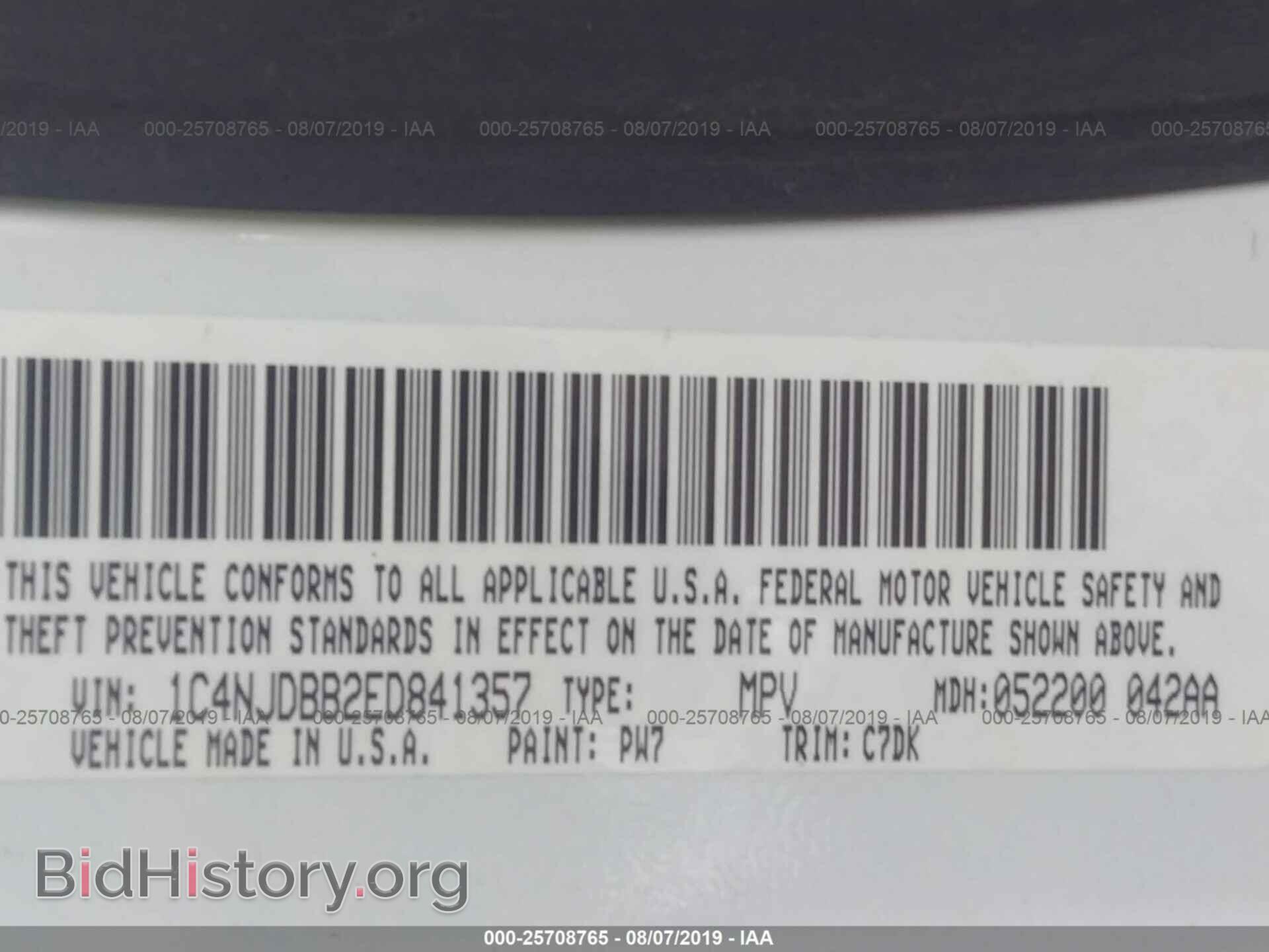 2014 JEEP COMPASS - VIN: 1C4NJDBB2ED841357 - Photo 9