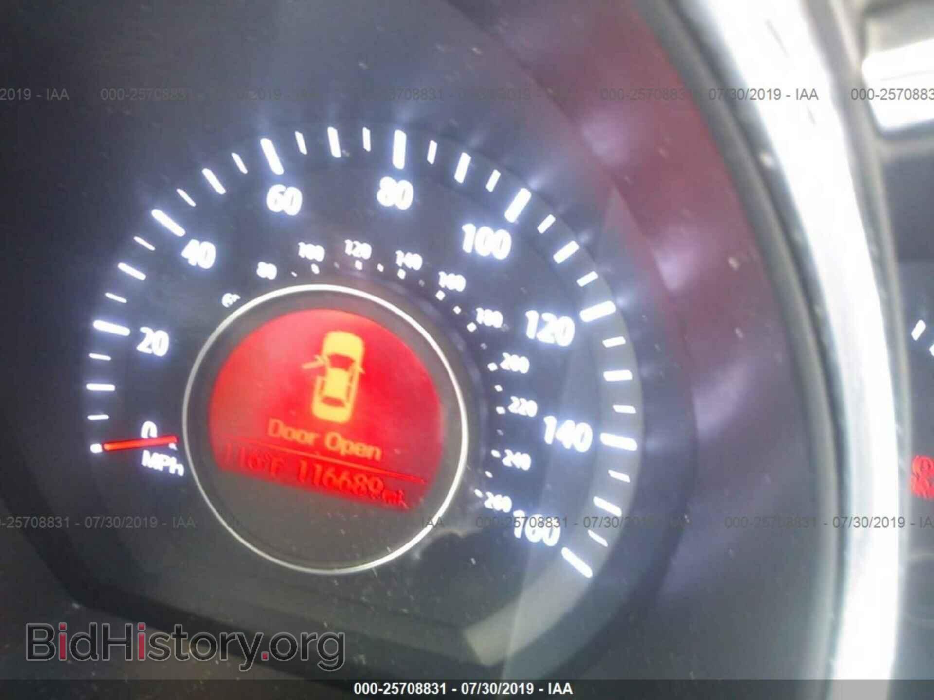 2012 KIA OPTIMA - VIN: 5XXGN4A79CG021340 - Photo 7