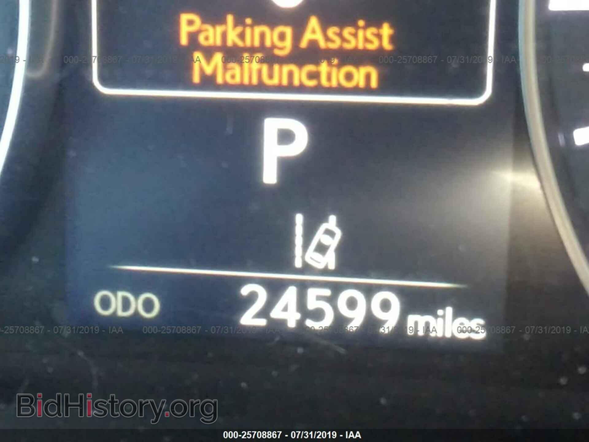 2016 LEXUS RX - VIN: 2T2BZMCA4GC006891 - Фото 7