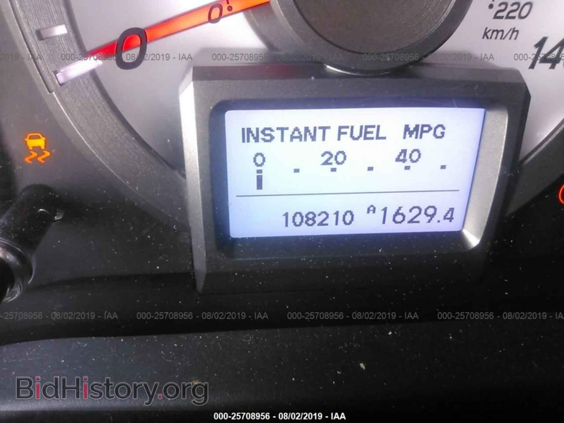 2013 HONDA PILOT - VIN: 5FNYF3H90DB030449 - Фото 7