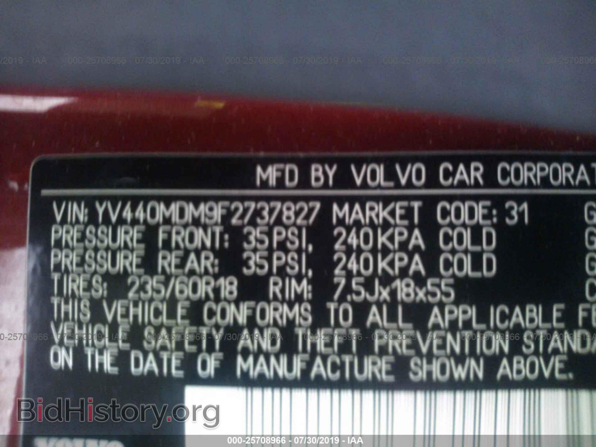 2015 VOLVO XC60 - VIN: YV440MDM9F2737827 - Фото 9