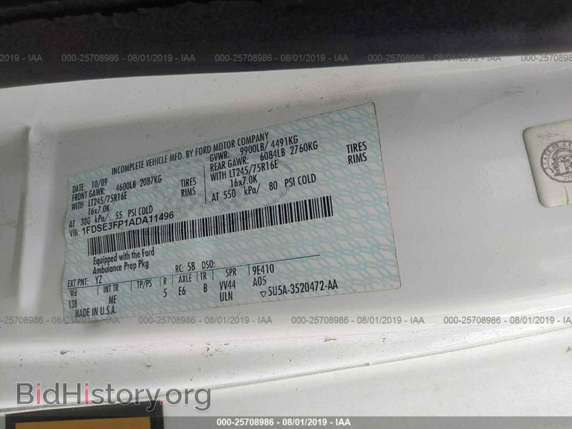2010 FORD ECONOLINE - VIN: 1FDSE3FP1ADA11496 - Фото 9