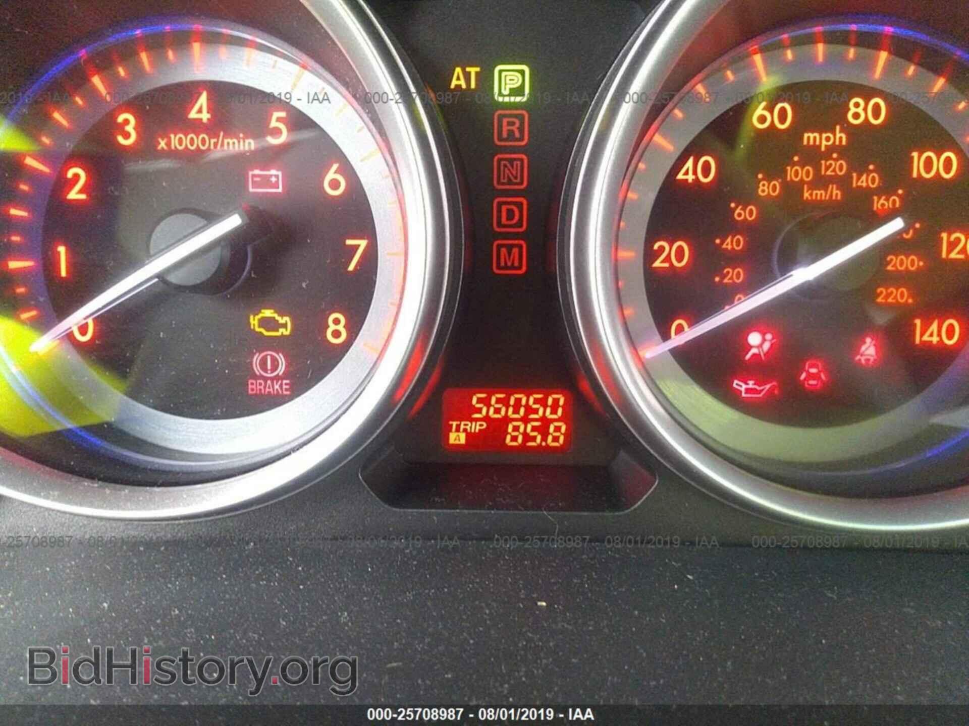 2012 MAZDA CX-9 - VIN: JM3TB2DA1C0369161 - Photo 7