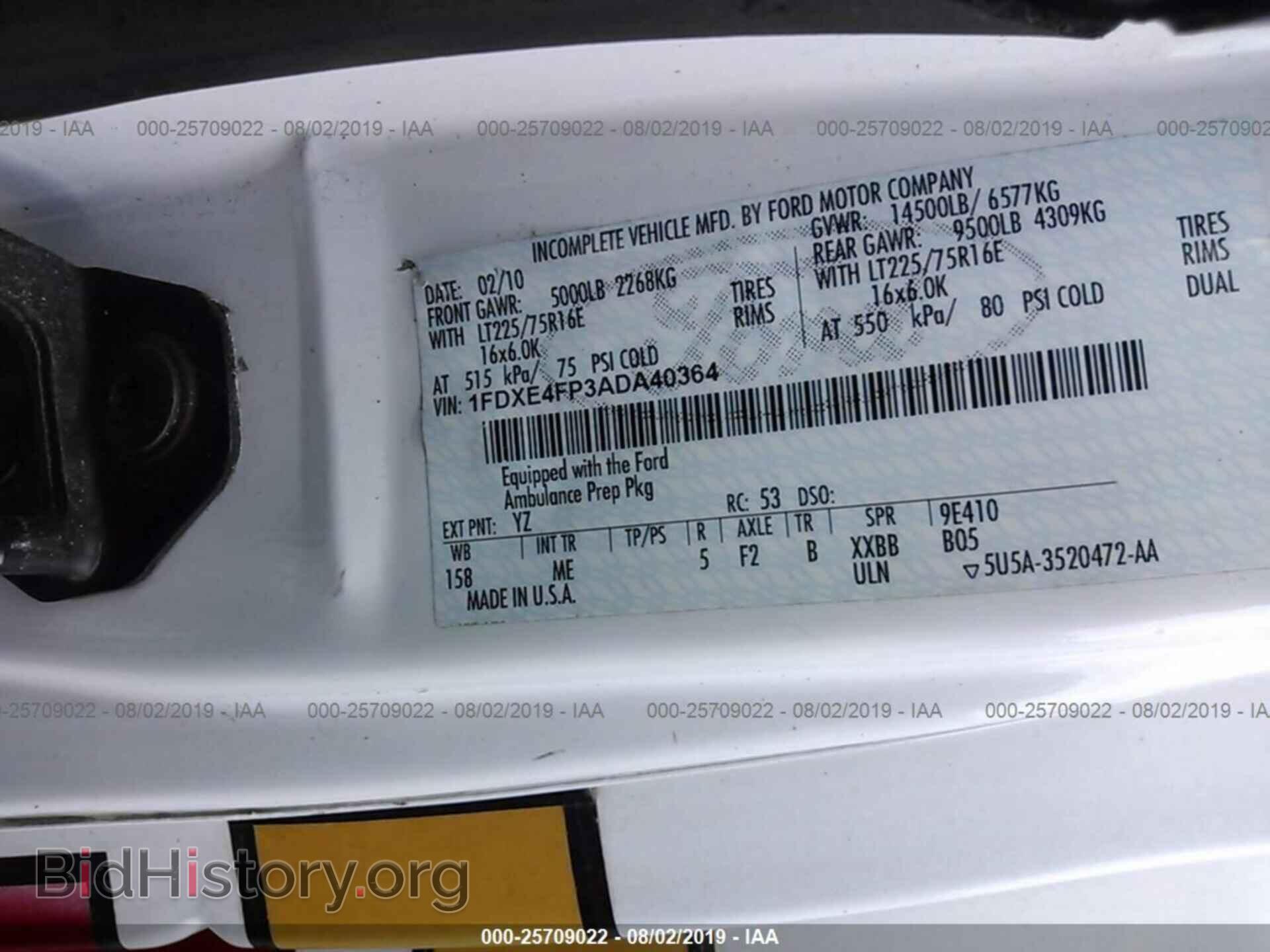2010 FORD ECONOLINE - VIN: 1FDXE4FP3ADA40364 - Фото 9
