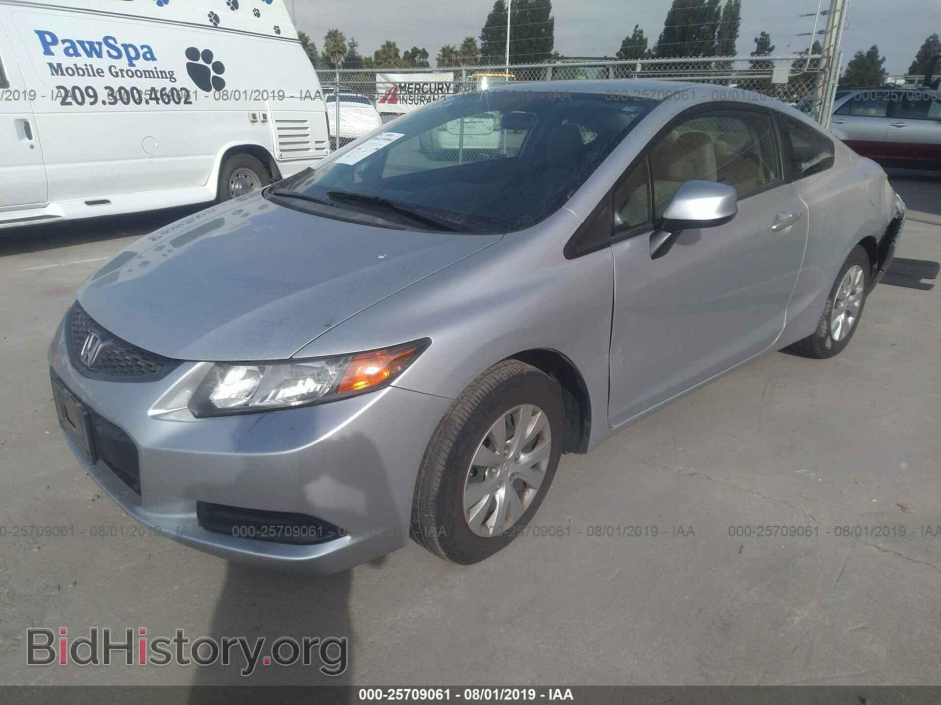 2012 HONDA CIVIC - VIN: 2HGFG3B54CH554563 - Photo 2