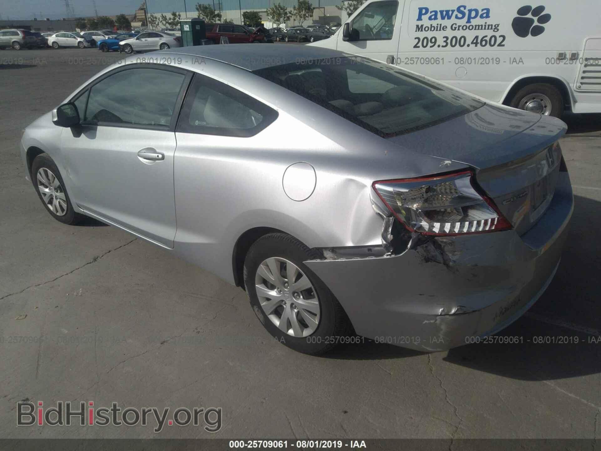 2012 HONDA CIVIC - VIN: 2HGFG3B54CH554563 - Photo 3