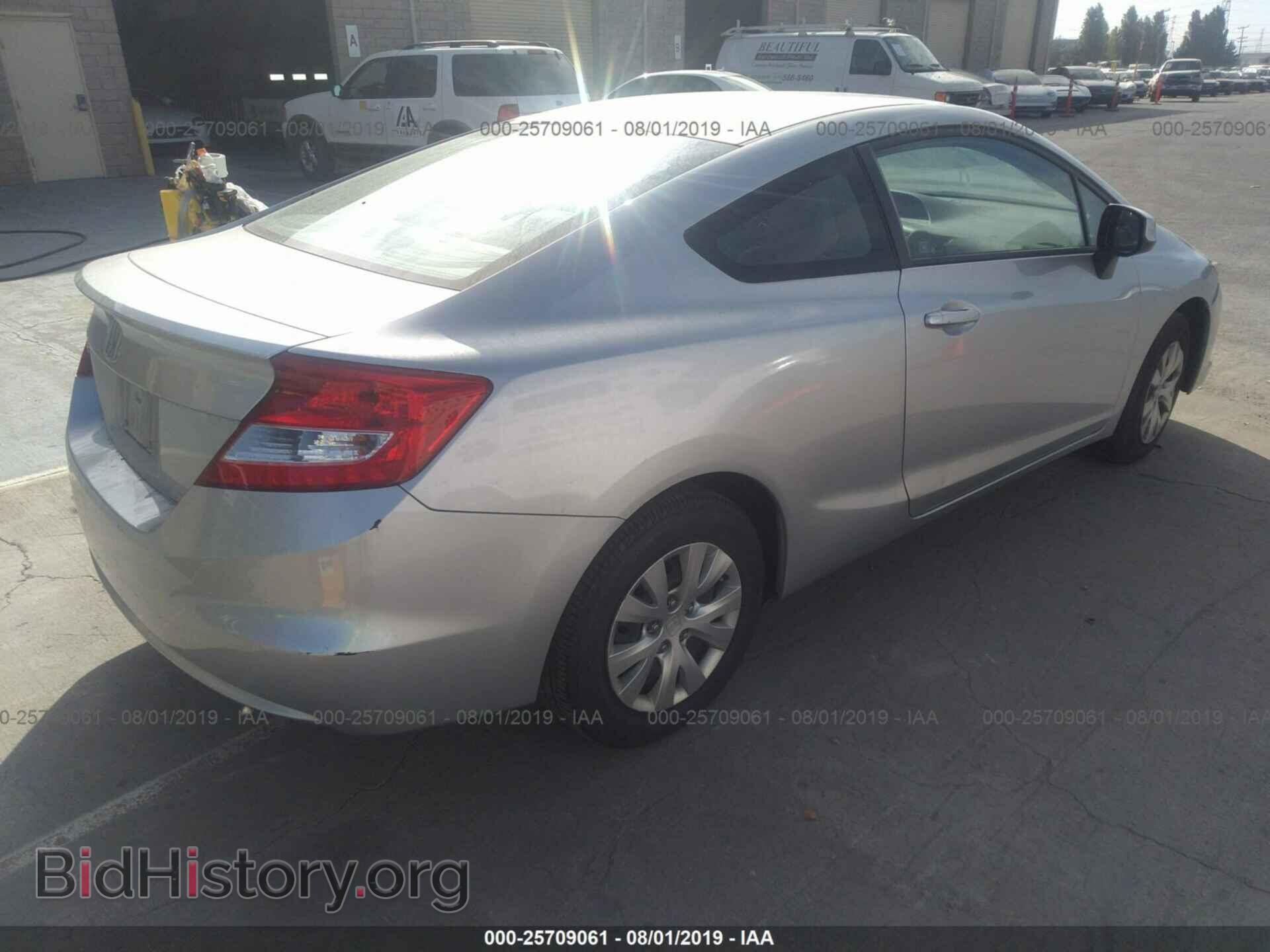 2012 HONDA CIVIC - VIN: 2HGFG3B54CH554563 - Photo 4