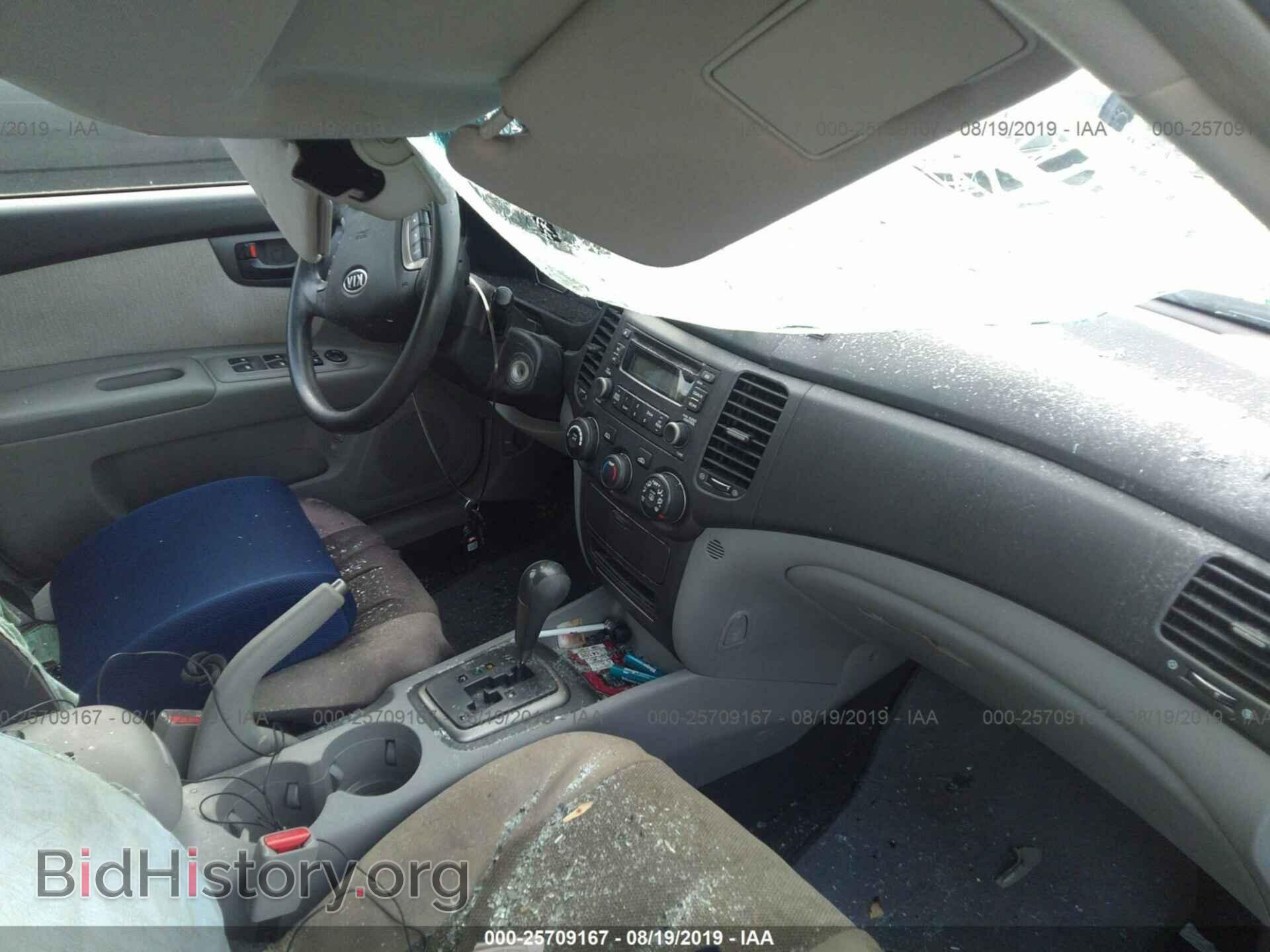 2008 KIA OPTIMA - VIN: KNAGE123385169096 - Фото 5