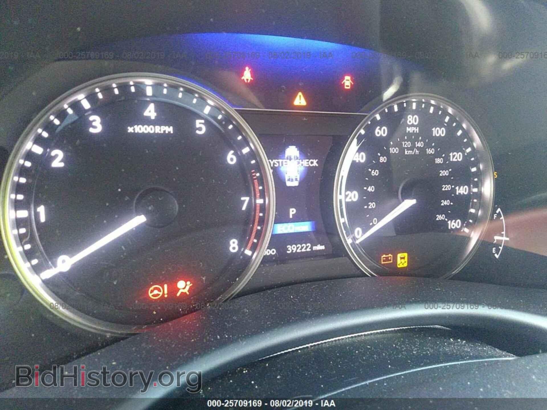 2015 LEXUS GS - VIN: JTHBE1BL6FA018480 - Фото 7