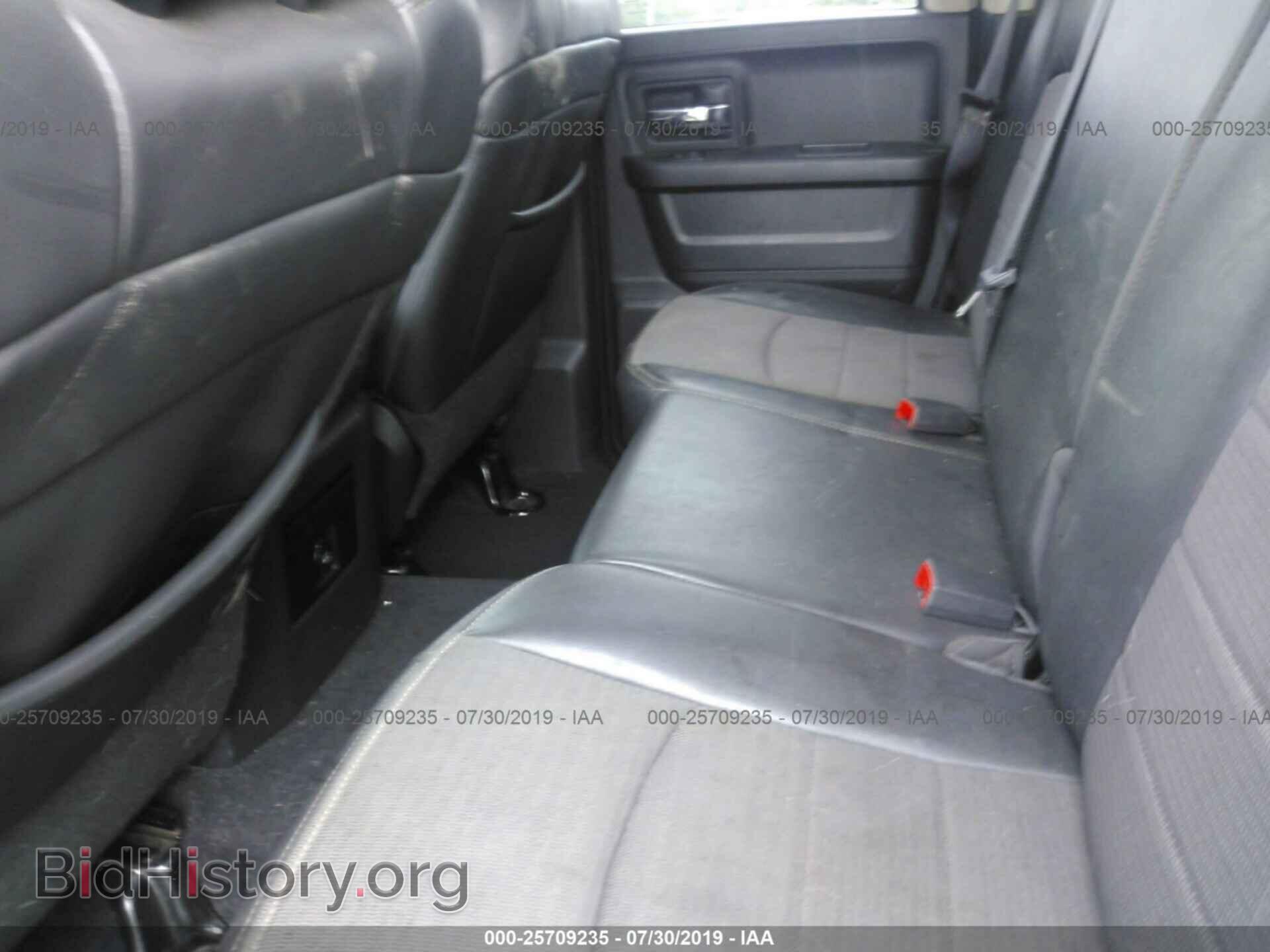 2012 DODGE RAM 1500 - VIN: 1C6RD6HT9CS268204 - Фото 8