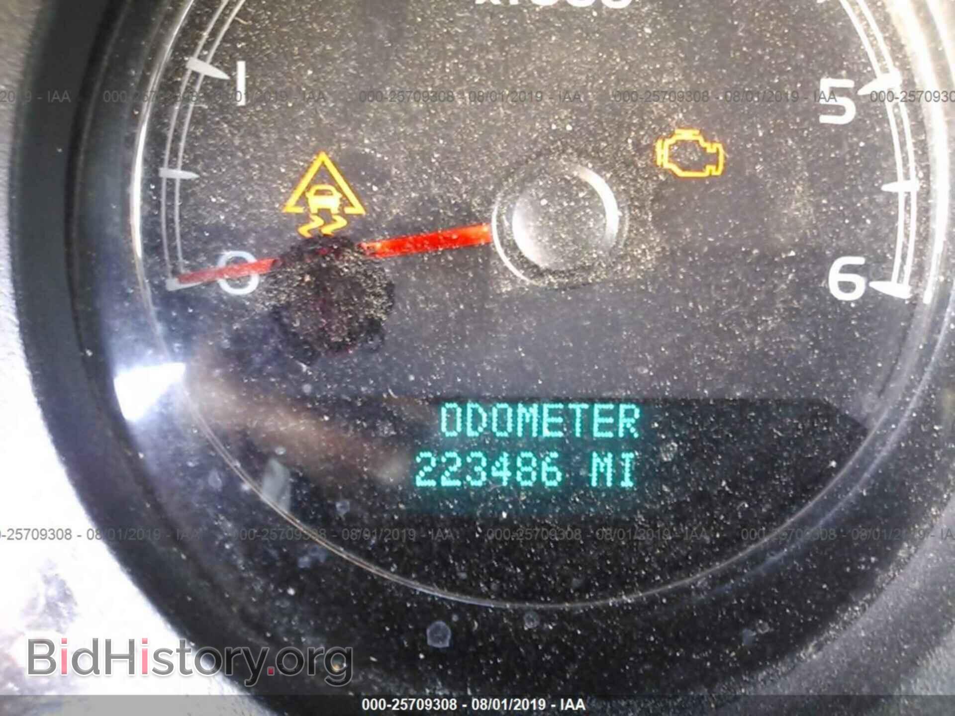 2007 CHEVROLET SILVERADO - VIN: 2GCEK19J471633519 - Фото 7