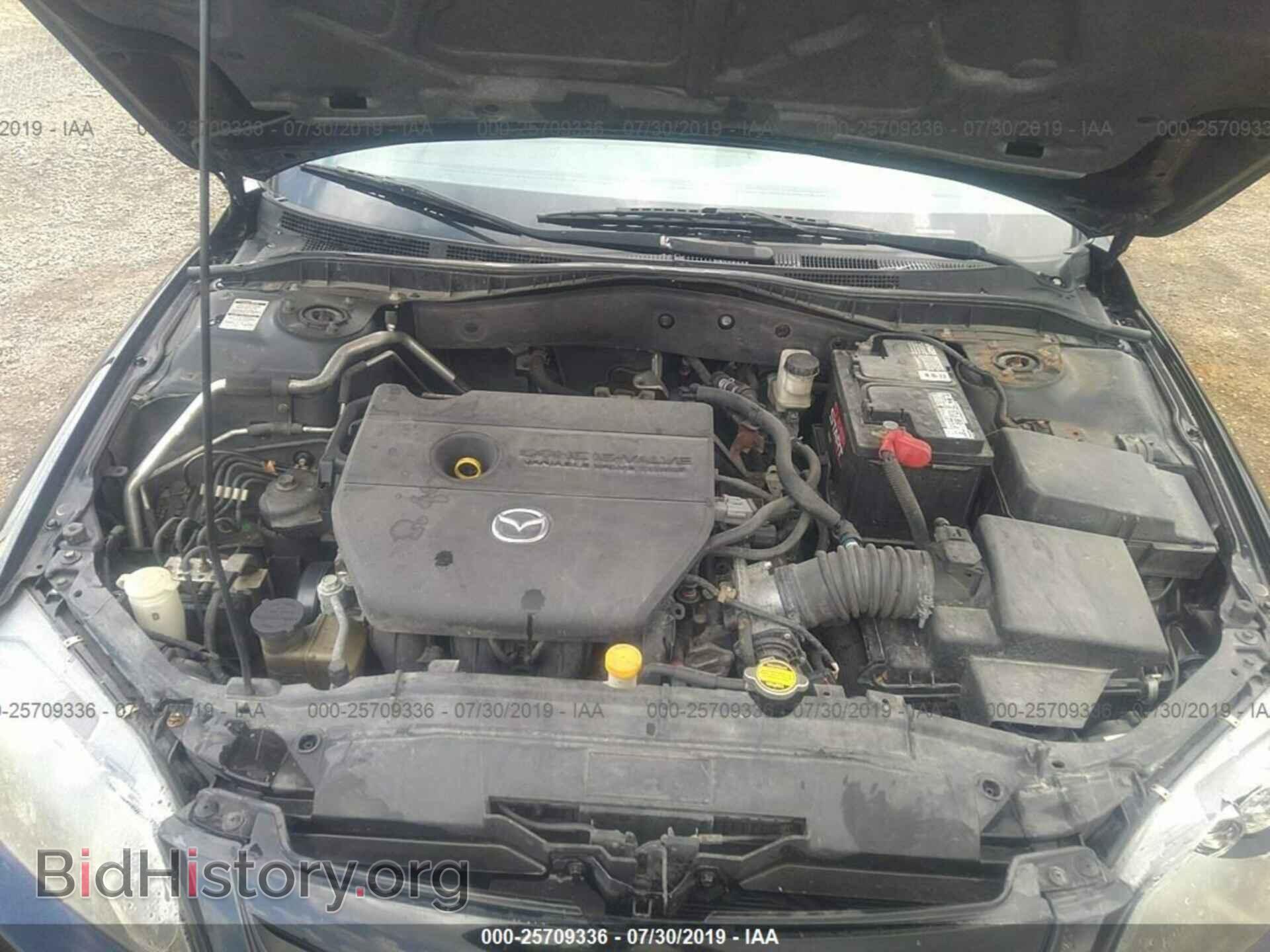 2008 MAZDA 6 - VIN: 1YVHP80C785M39888 - Фото 10