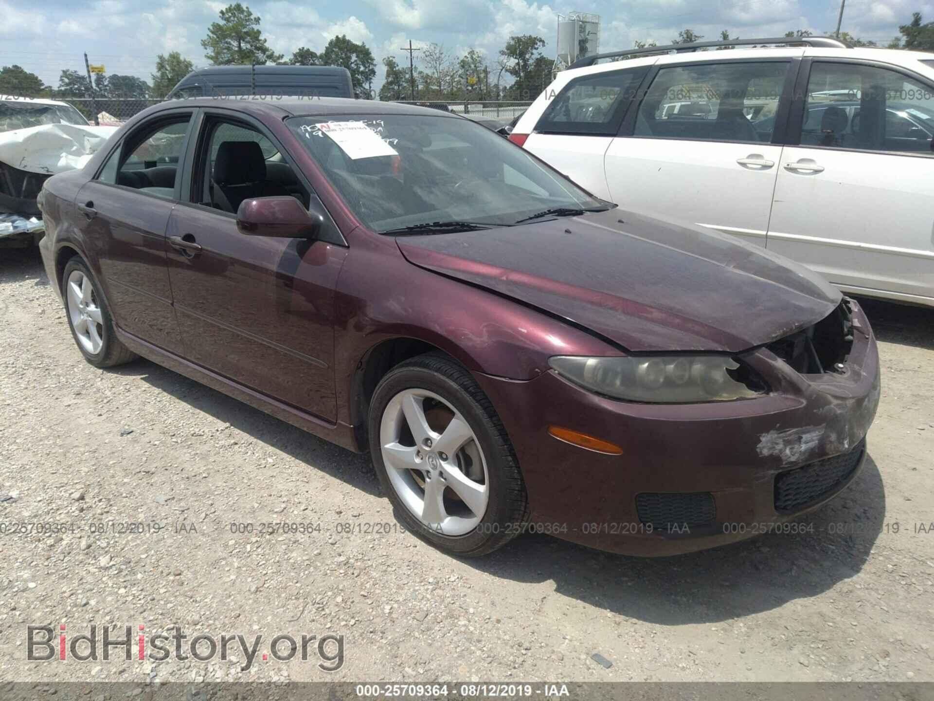 Фотография 1YVHP80CX85M10899 - MAZDA 6 2008