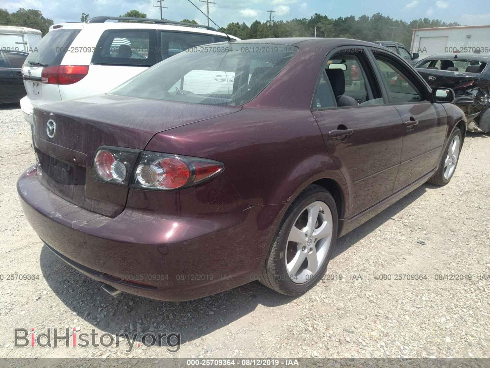 2008 MAZDA 6 - VIN: 1YVHP80CX85M10899 - Фото 4