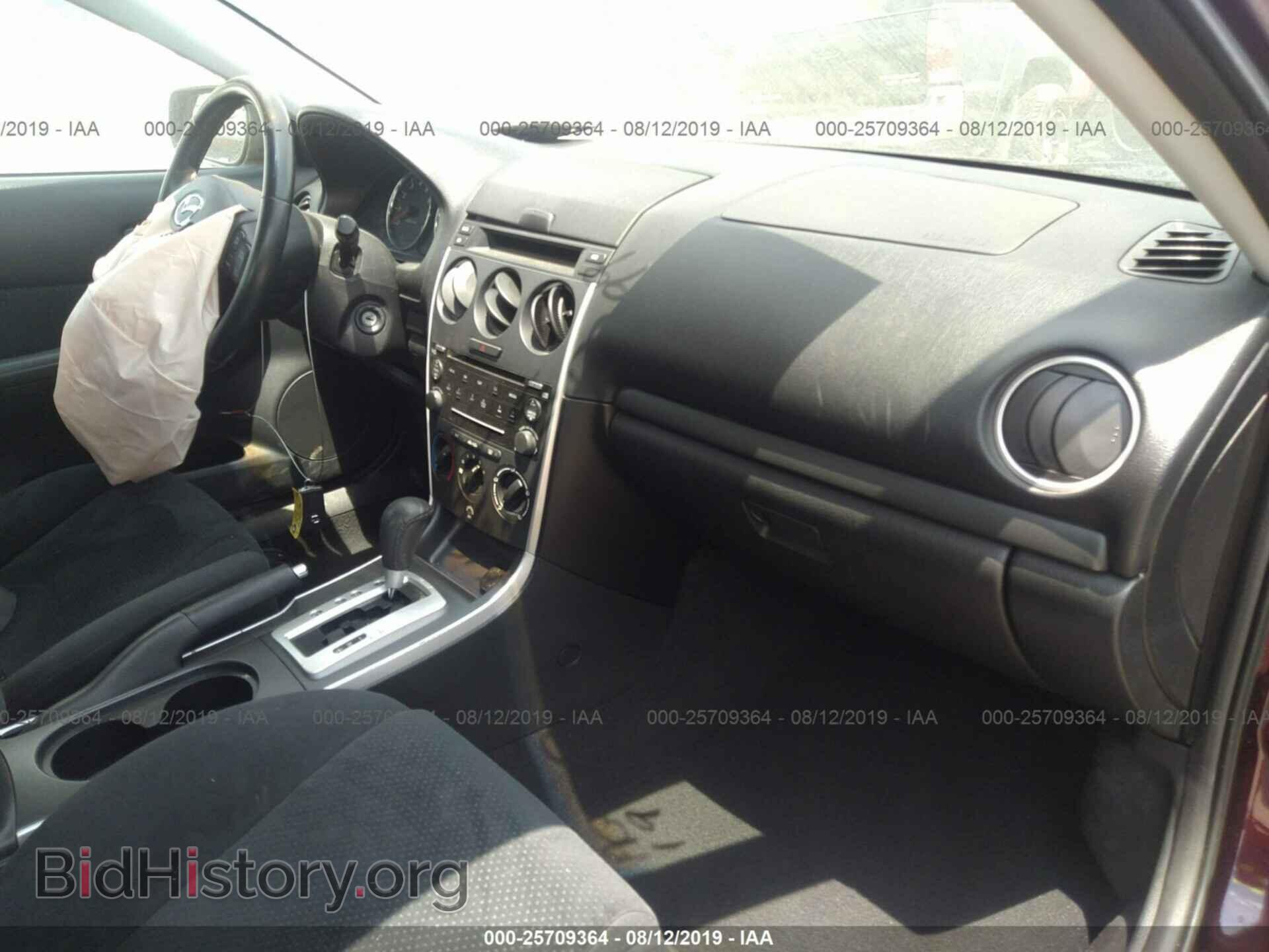 2008 MAZDA 6 - VIN: 1YVHP80CX85M10899 - Фото 5