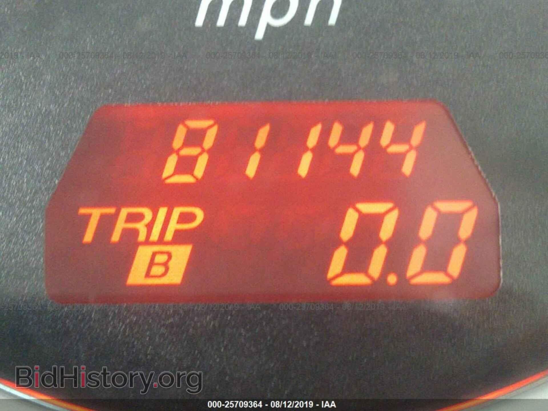 2008 MAZDA 6 - VIN: 1YVHP80CX85M10899 - Фото 7
