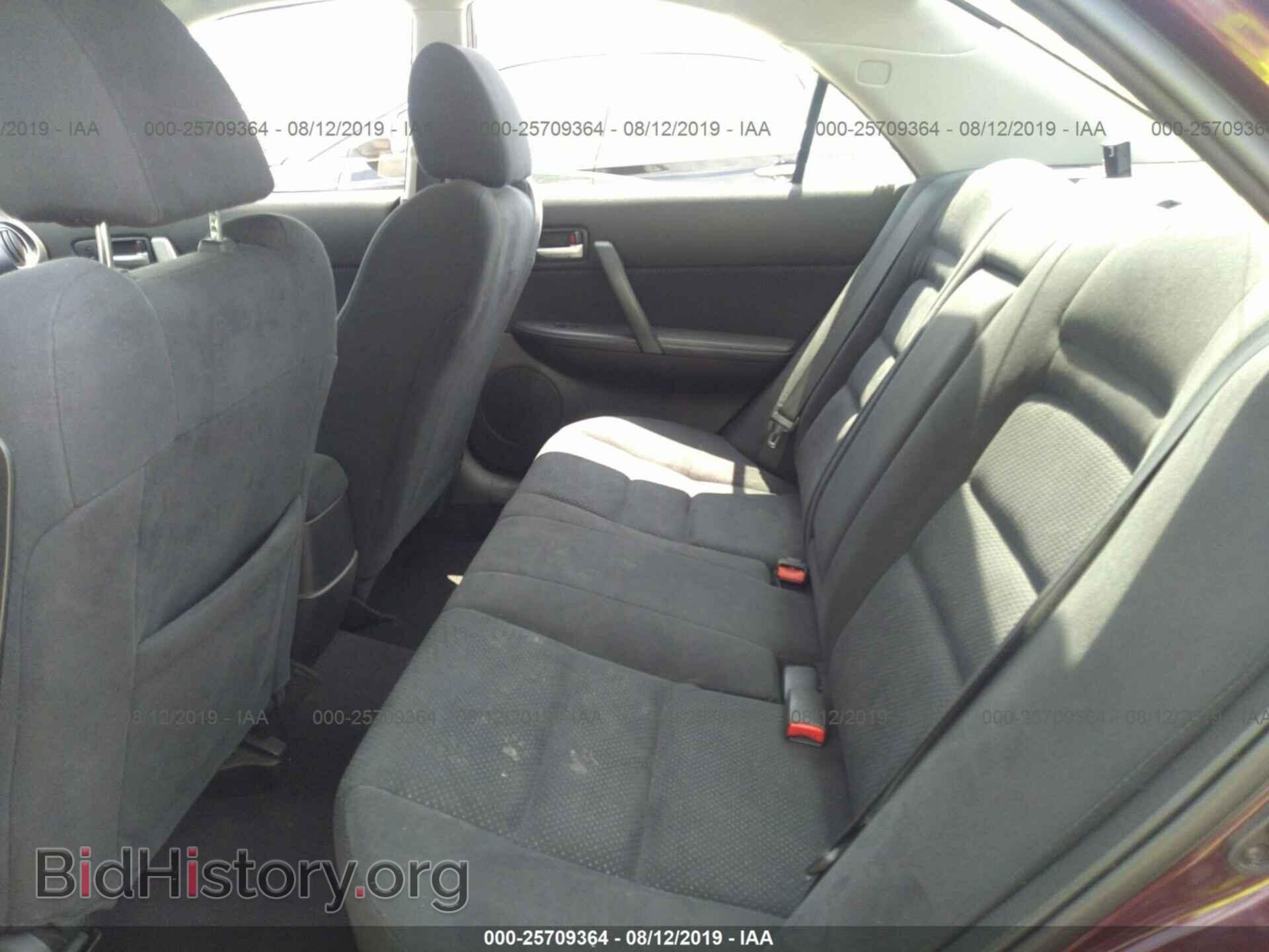 2008 MAZDA 6 - VIN: 1YVHP80CX85M10899 - Фото 8