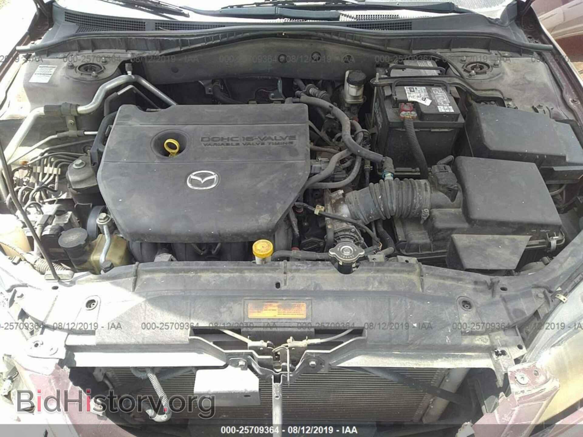 2008 MAZDA 6 - VIN: 1YVHP80CX85M10899 - Фото 10