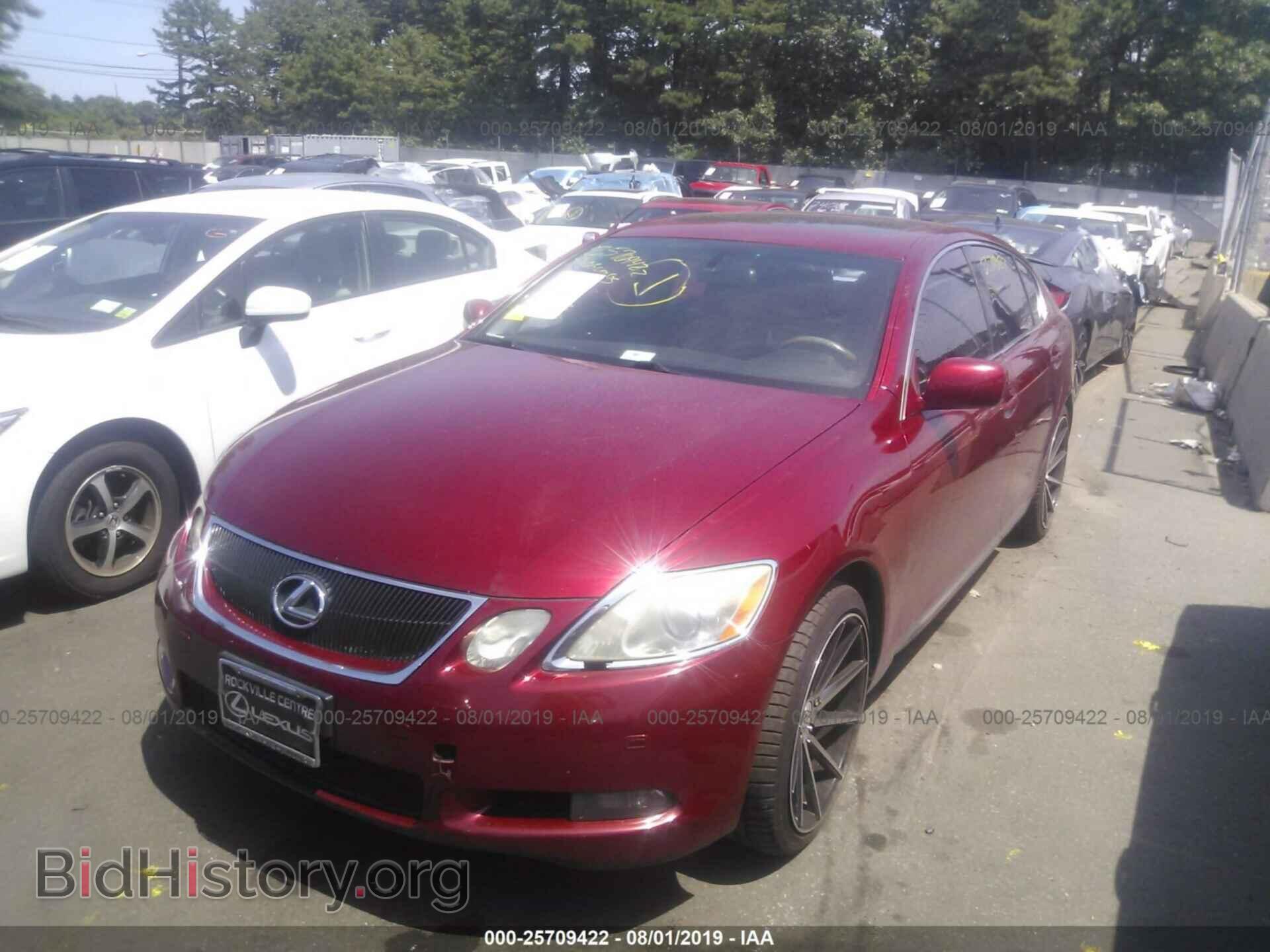 2006 LEXUS GS - VIN: JTHCH96S160016699 - Фото 2