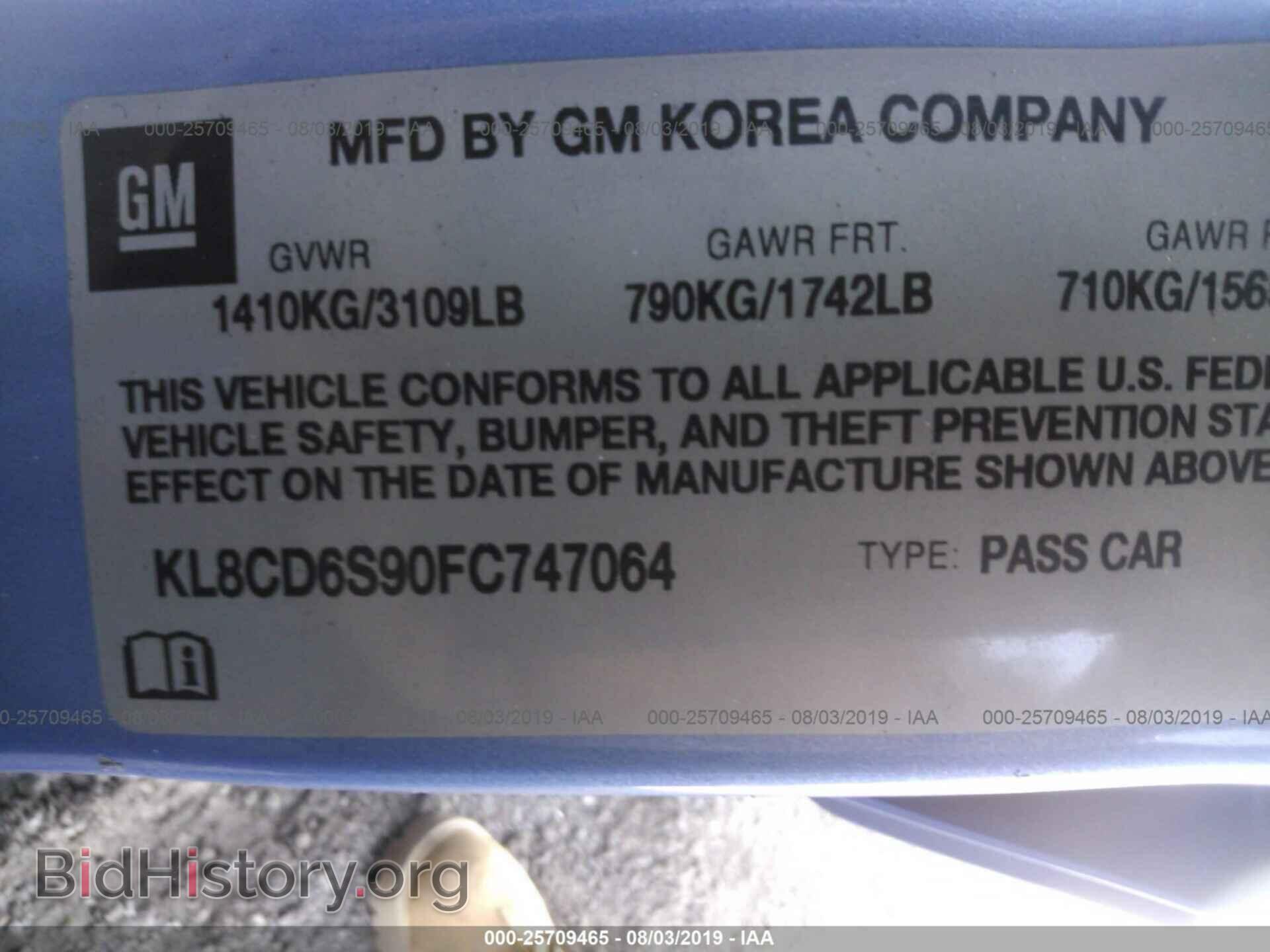2015 CHEVROLET SPARK - VIN: KL8CD6S90FC747064 - Фото 9