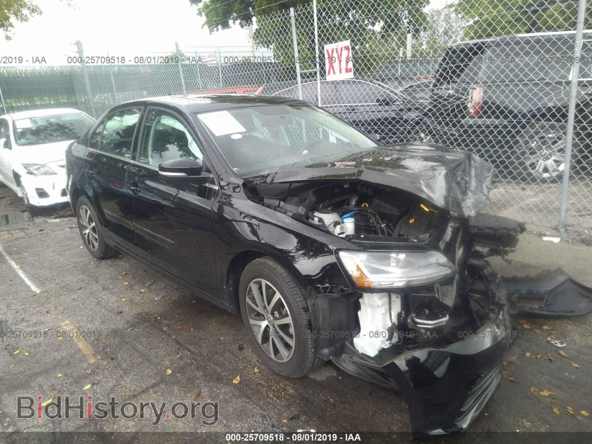 Фотография 3VWDB7AJ1HM400778 - VOLKSWAGEN JETTA 2017