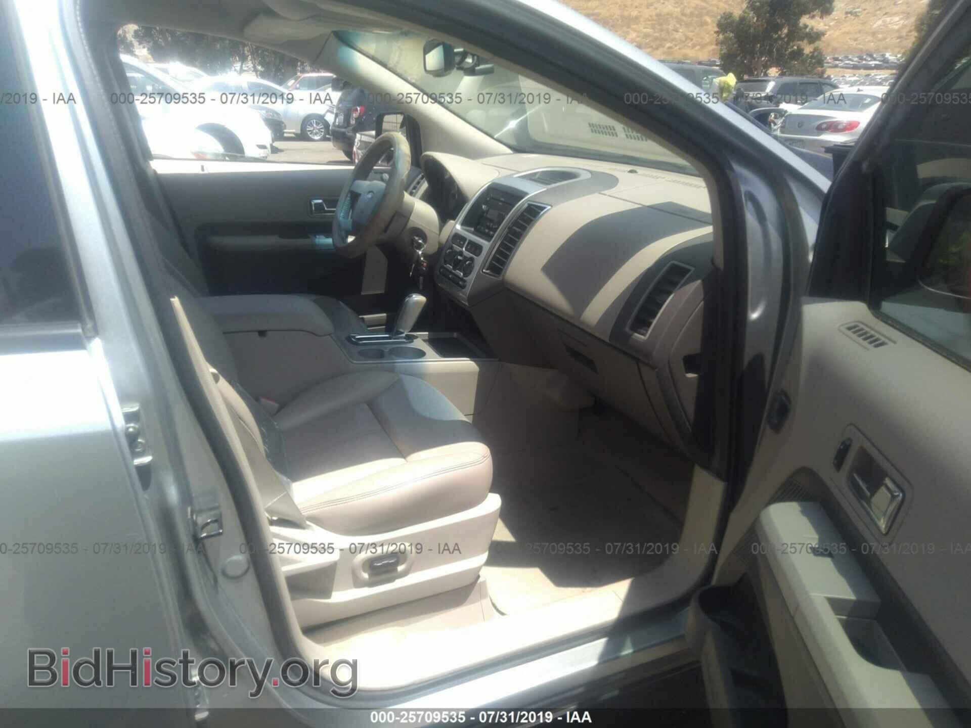 2007 FORD EDGE - VIN: 2FMDK38C87BA84293 - Photo 5