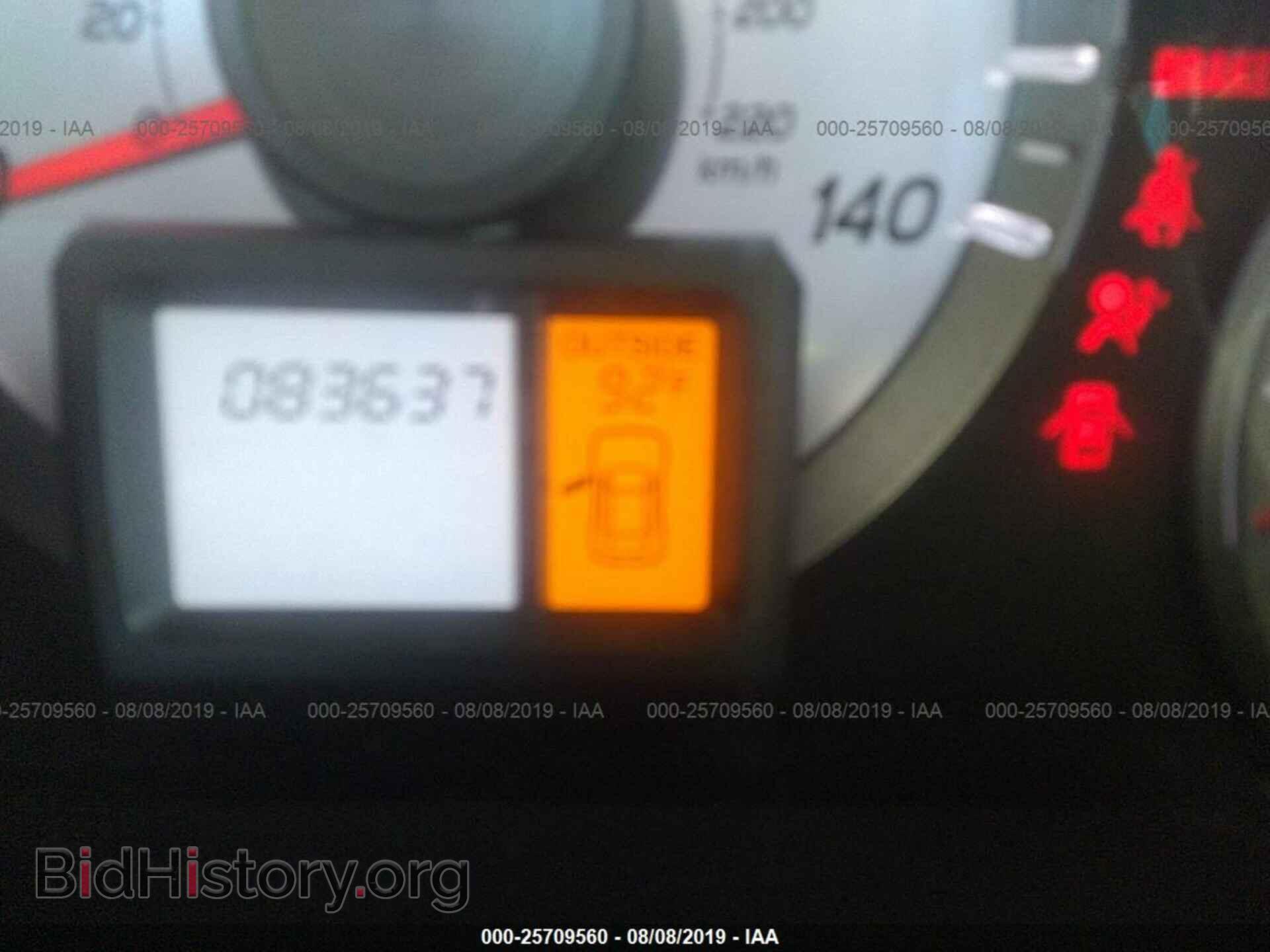 2012 HONDA PILOT - VIN: 5FNYF4H40CB046370 - Фото 7