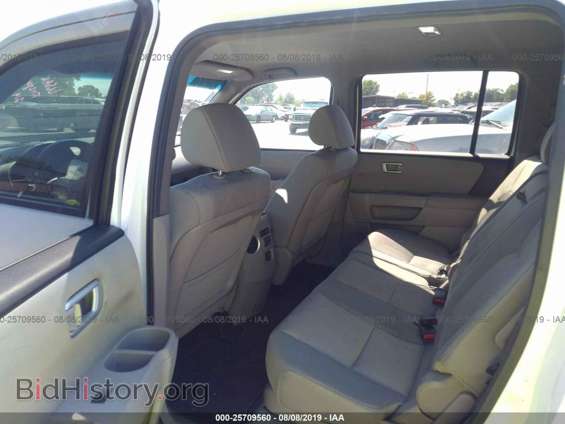 2012 HONDA PILOT - VIN: 5FNYF4H40CB046370 - Фото 8