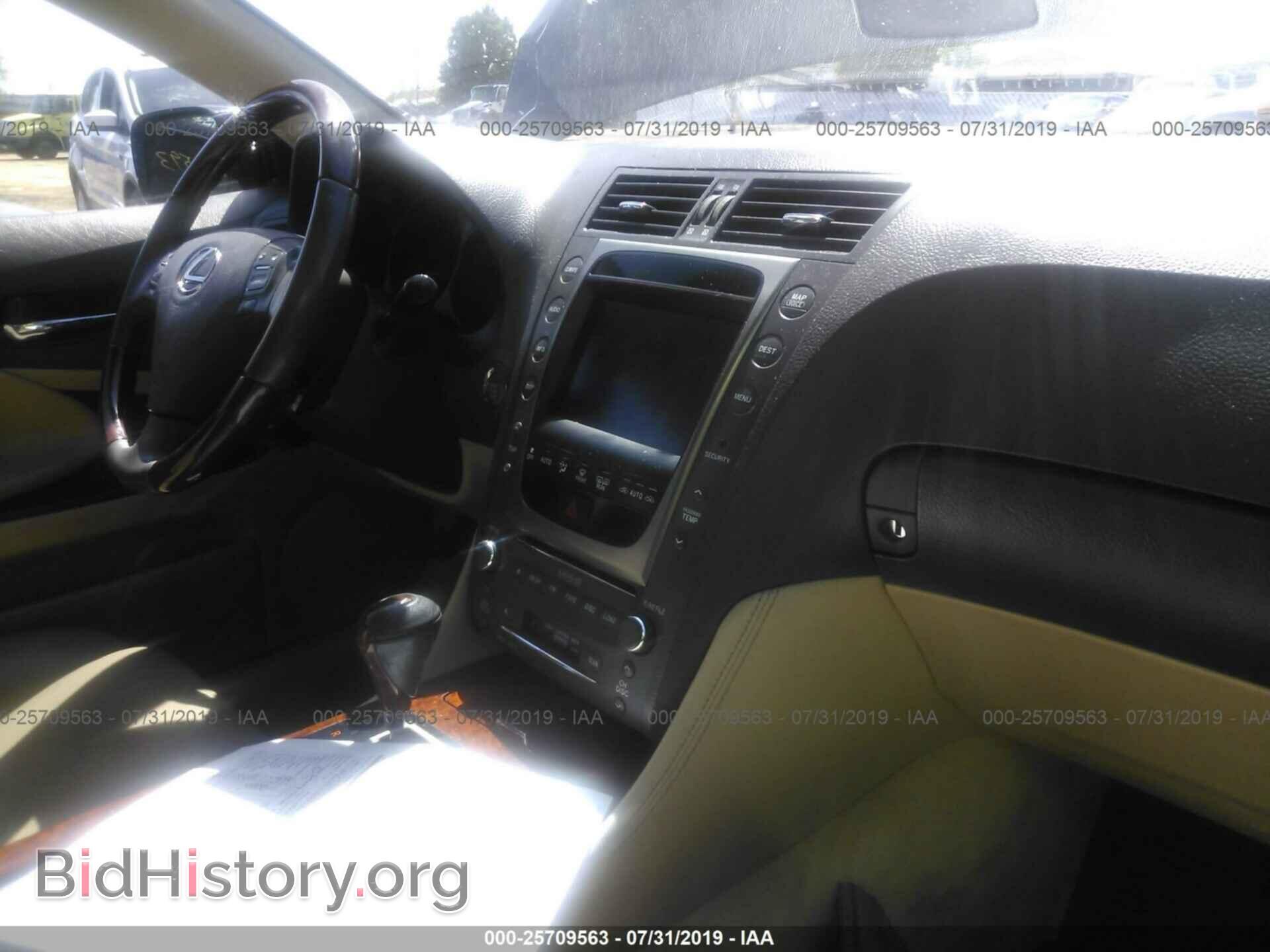 2007 LEXUS GS - VIN: JTHCE96SX70003041 - Фото 5