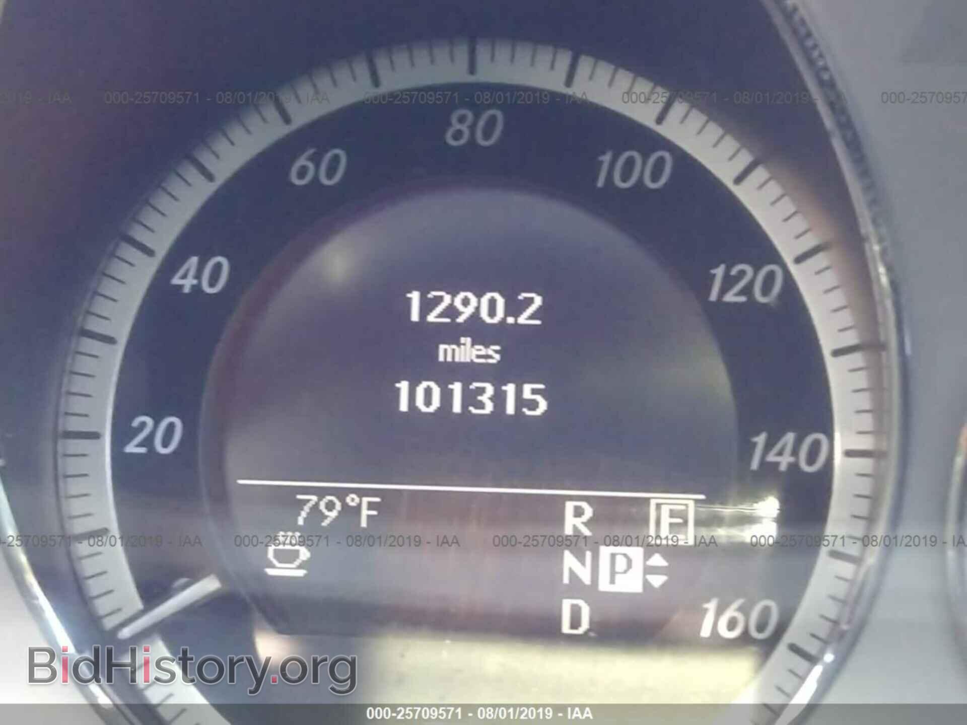2011 MERCEDES-BENZ E - VIN: WDDHF8HB9BA459701 - Photo 7