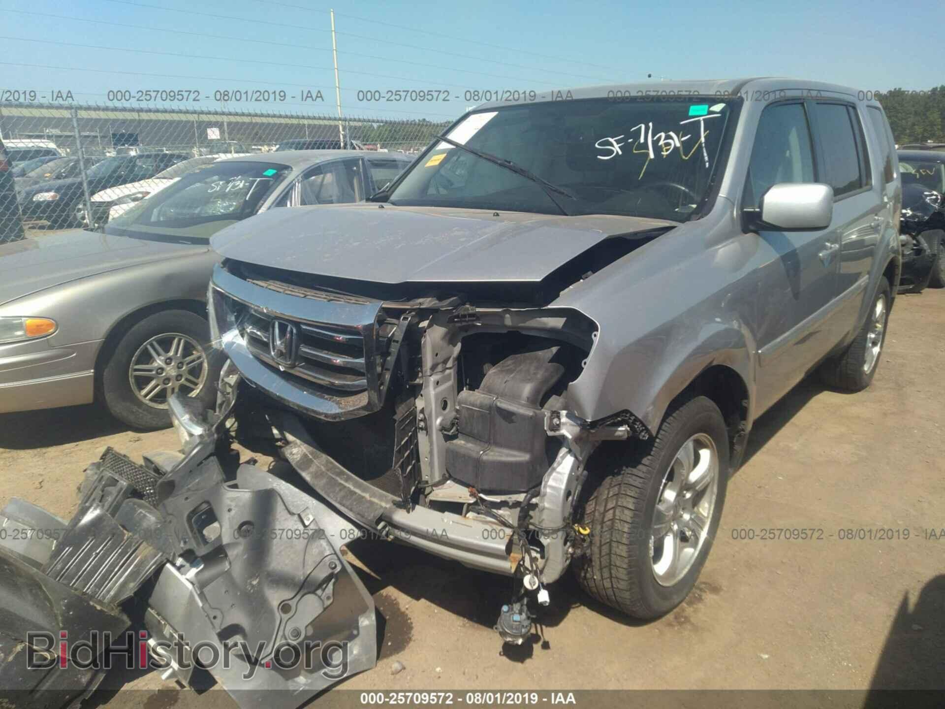 2015 HONDA PILOT - VIN: 5FNYF4H52FB042608 - Фото 2