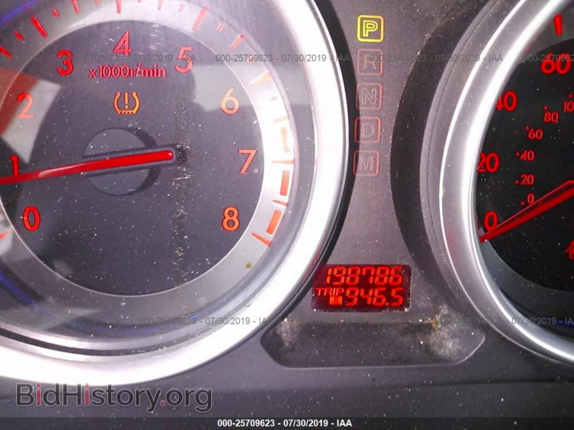 2008 MAZDA CX-9 - VIN: JM3TB28A280144295 - Фото 7